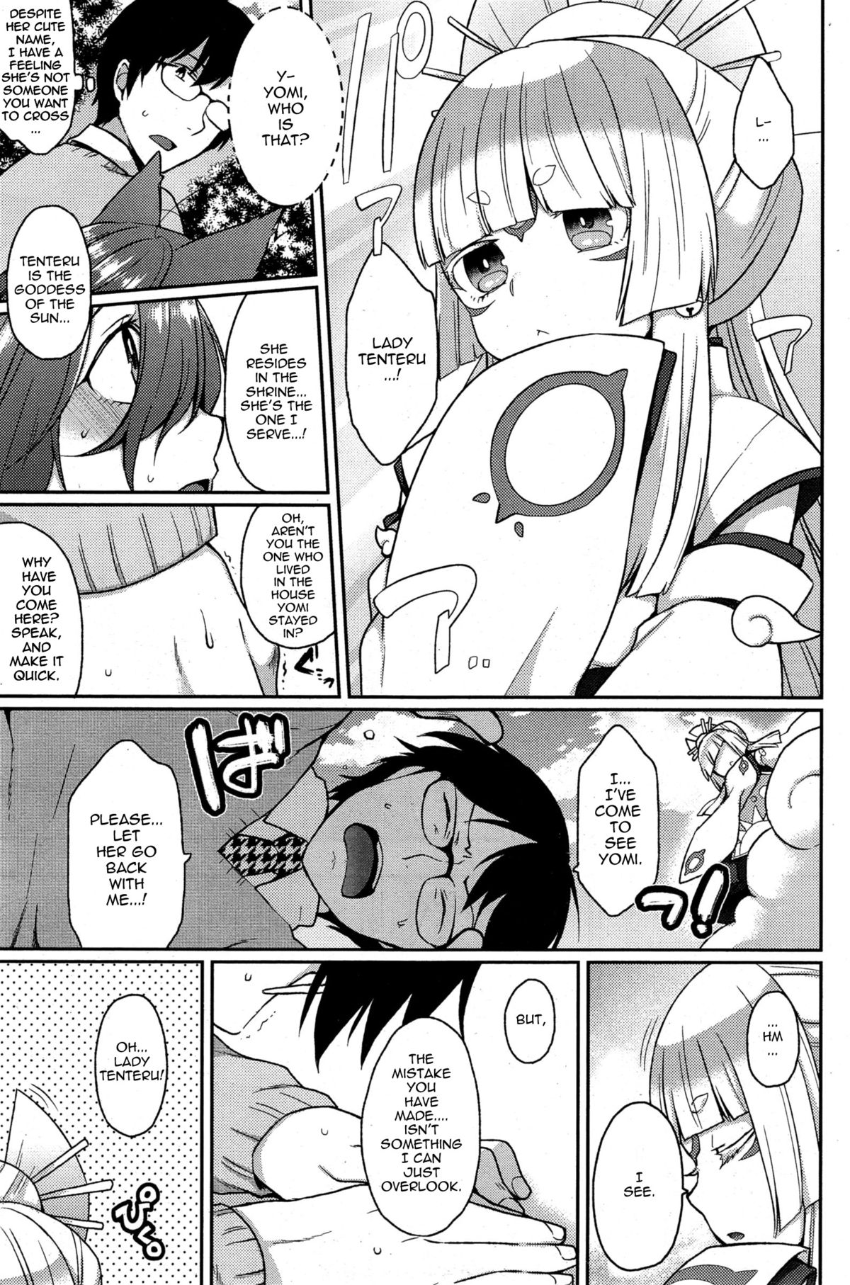 [Majoccoid] Ookami-san no Ooshigoto | A Wolf's Job Ch. 1-4 [English] {thetsuuyaku} page 75 full