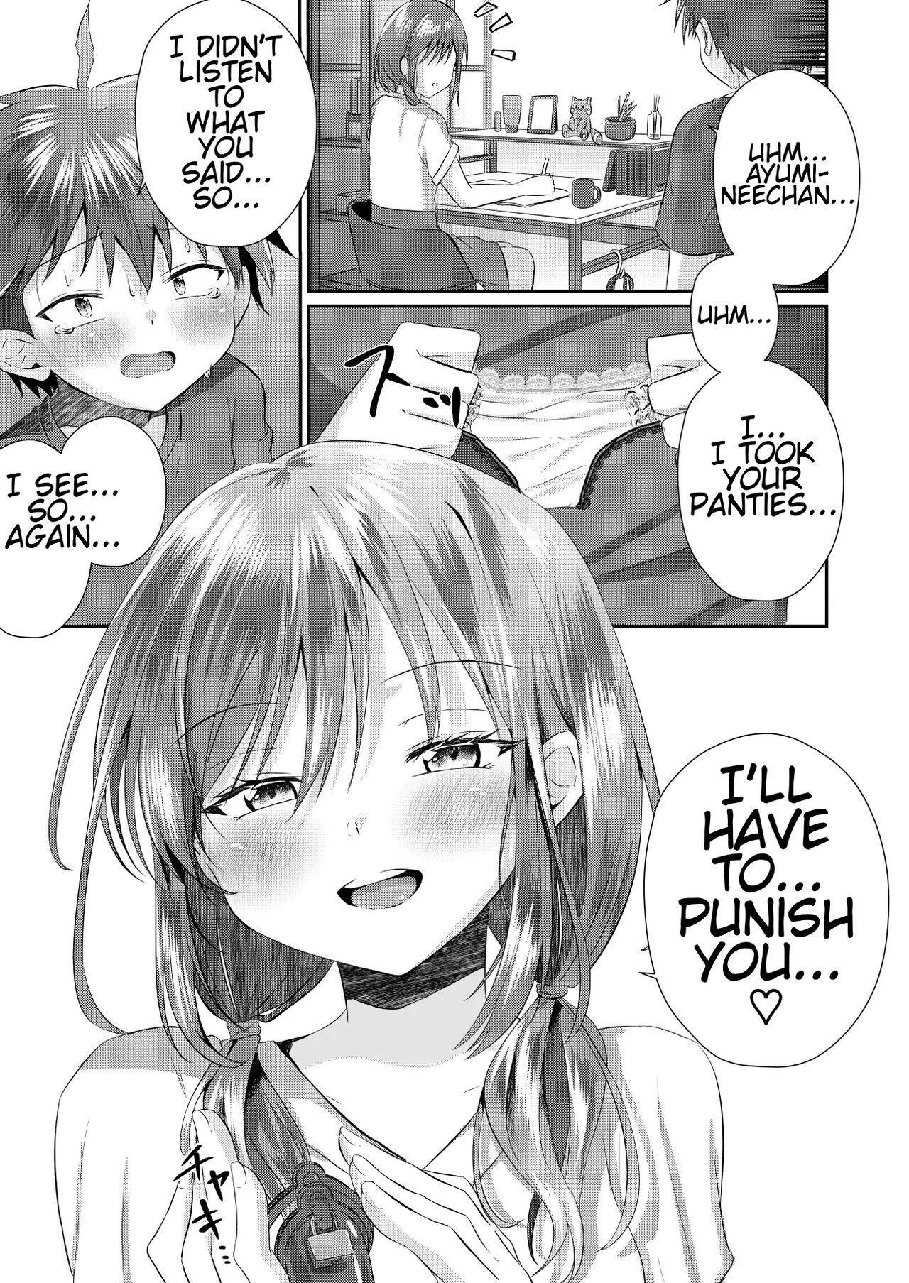 [Peko Renmei (Azuma Riru)] Futanari no Onee-chan ni Shasei Kanri Sarete Gyaku Anal Saretemasu! | His Futanari Sister Manages His Ejaculation And Pegs Him! [English] page 24 full