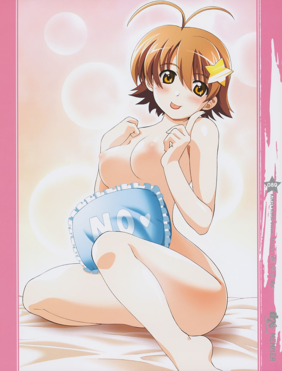 Kira Kira Visual Tracks page 49 full