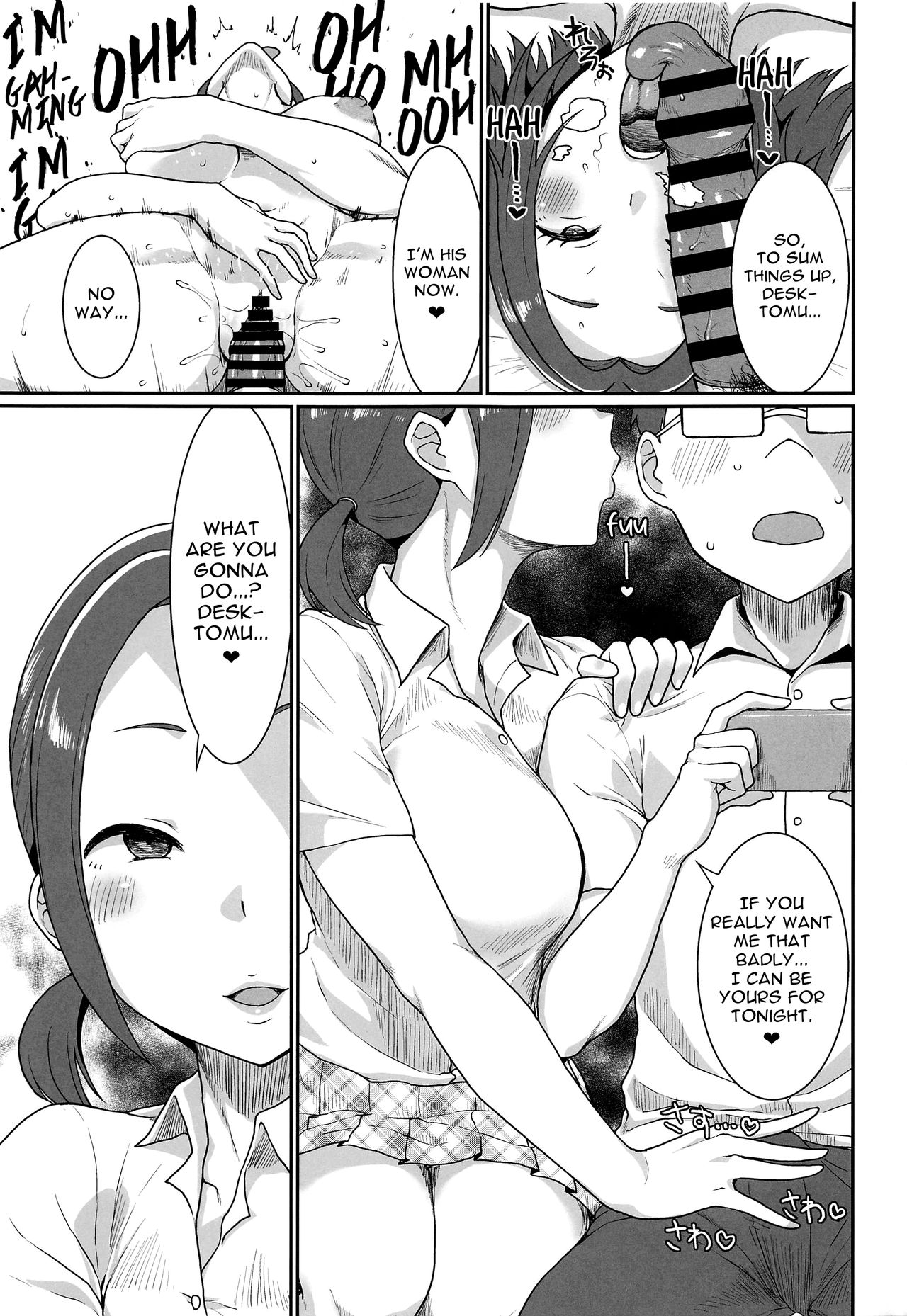 [ParadiseGom (Gorgonzola)] Karuta Toka Dou Demo Ii | Who Cares About Karuta (Chihayafuru) [English] [Nisor] page 20 full