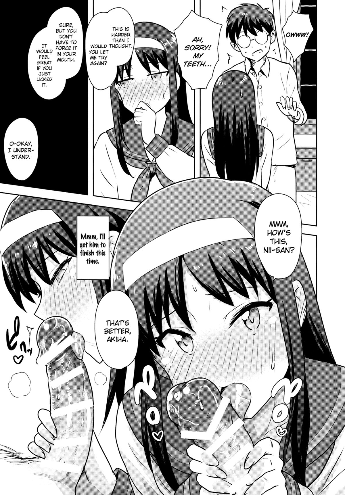 [PLANT (Tsurui)] Aru Hi no Futari Akiha Hen (Tsukihime) [English] [Flatopia] page 24 full