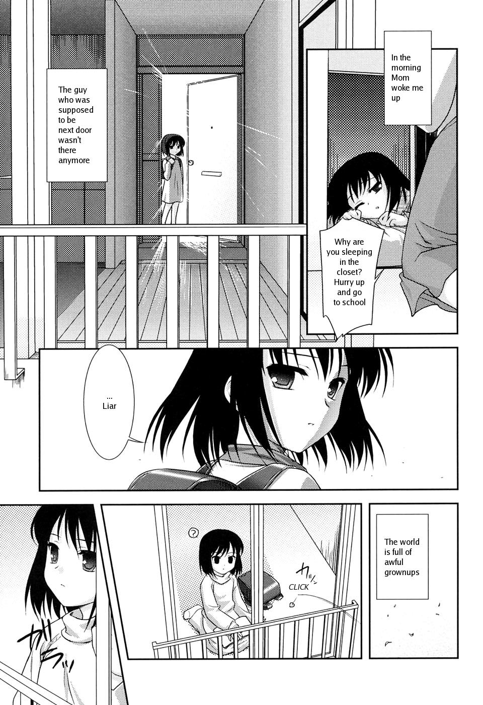 Guy Next Door [Loli - Eng] page 15 full