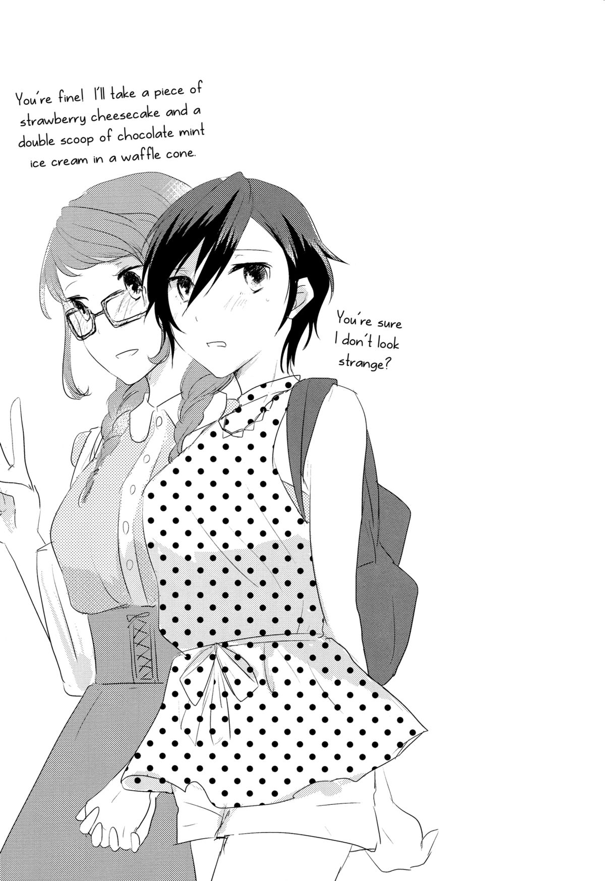 (C86) [MEGANE81 (Shinocco)] Himitsu * Natsufuku = x/Otona | Secret times Summer Uniform equals X over Adult (Persona 4) [English] [Yuri-ism] page 27 full