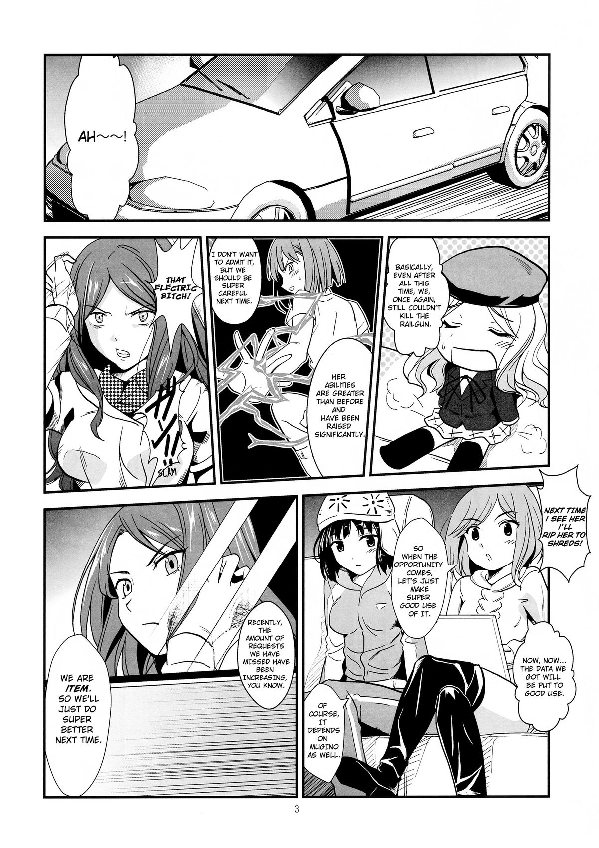 (C82) [Kaigansen (Sakagami Umi)] Melt Melt Melt (Toaru Kagaku no Railgun) [English] {Providence} page 7 full