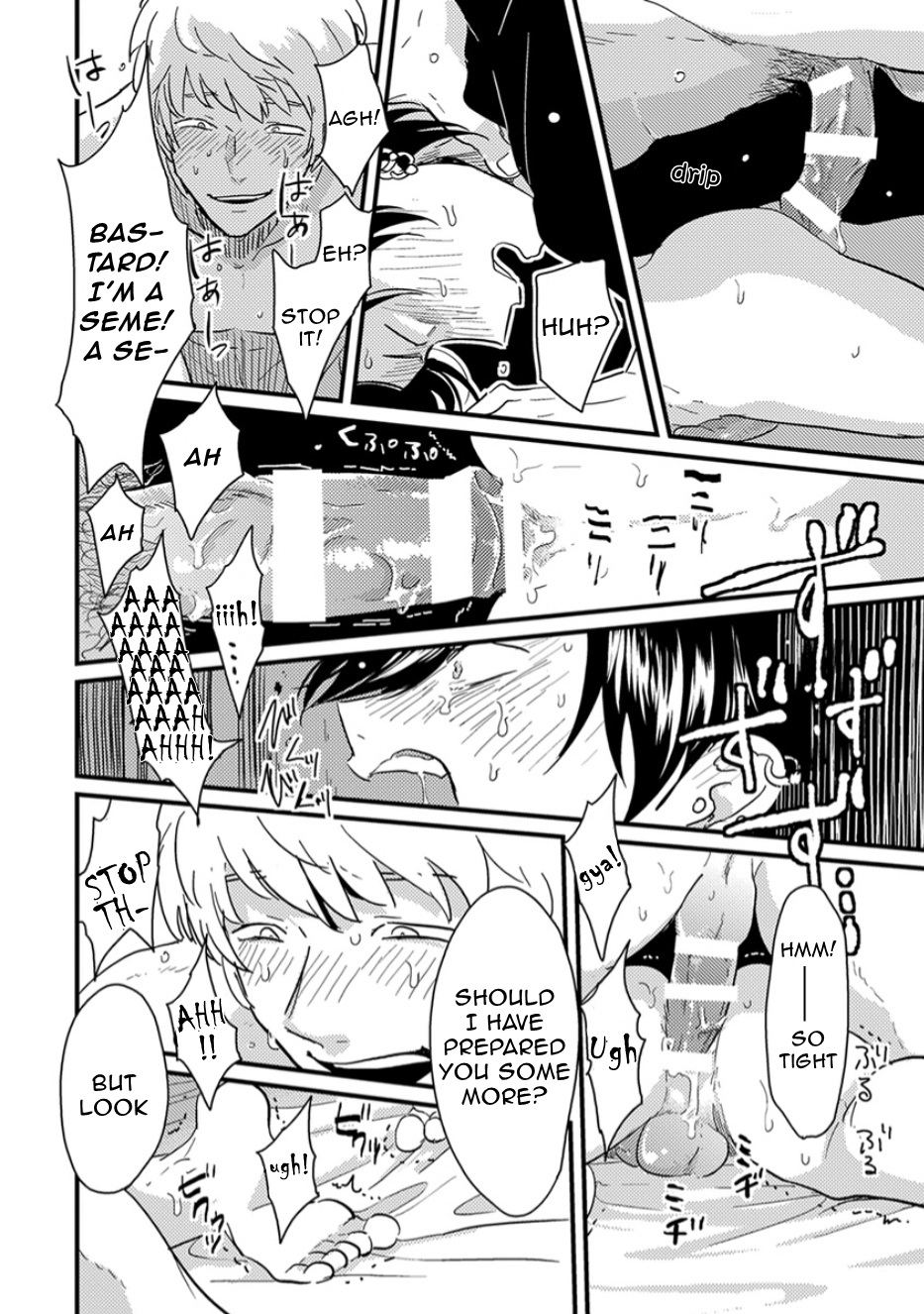 [Harada] Messiah no Yakubi | Messiah's Bad Day (Henai) [English] {Nogitsune} page 18 full