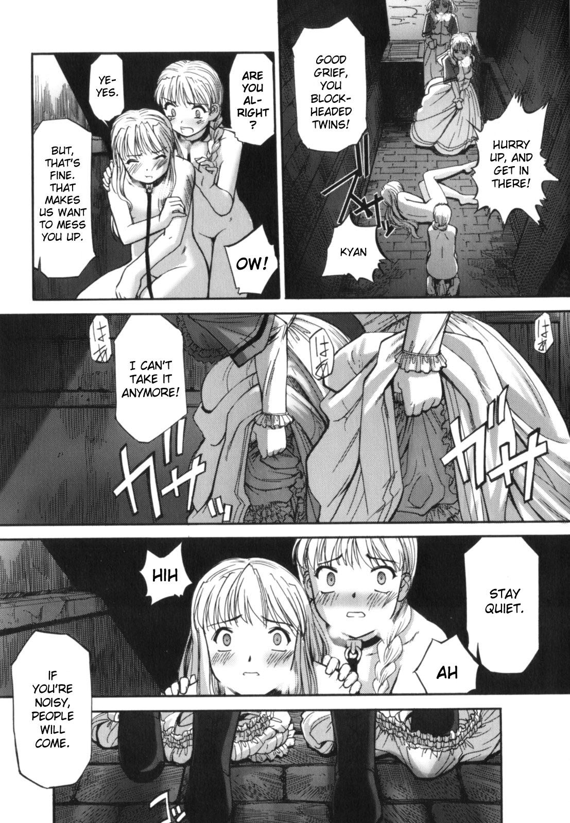 [SASAYUKi] Futago to Futago - Twins and Twins (Kairaku no Shiro to Kuro) [English] [YQII] page 9 full