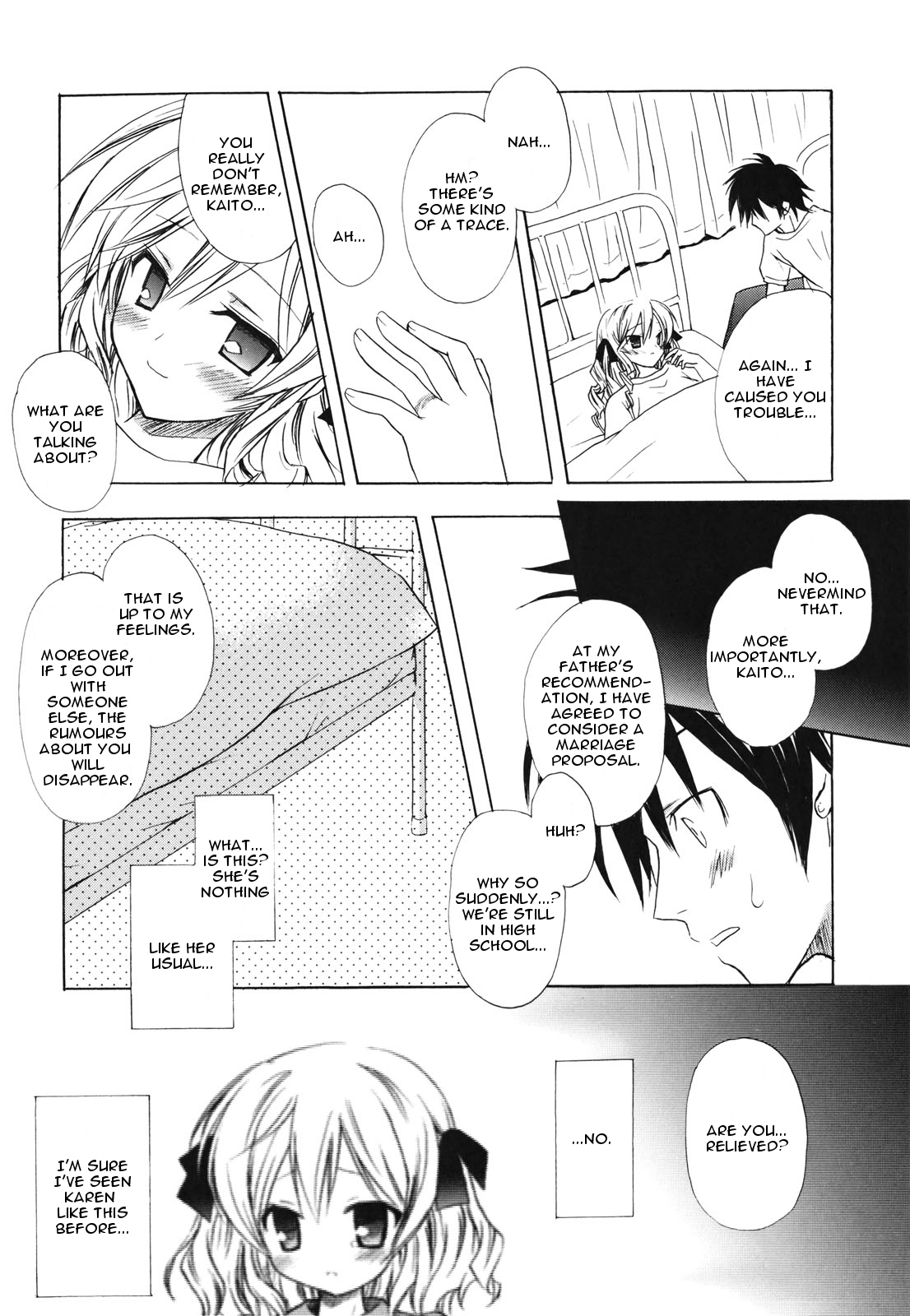 [Komiya Yuuta] Childhood Princess (Dreamsicle) [English] [Krozam] [Decensored] page 9 full