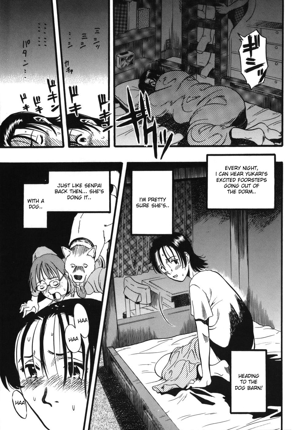 [Kurita Yuugo] Zoophilia Syndrome [English] page 27 full