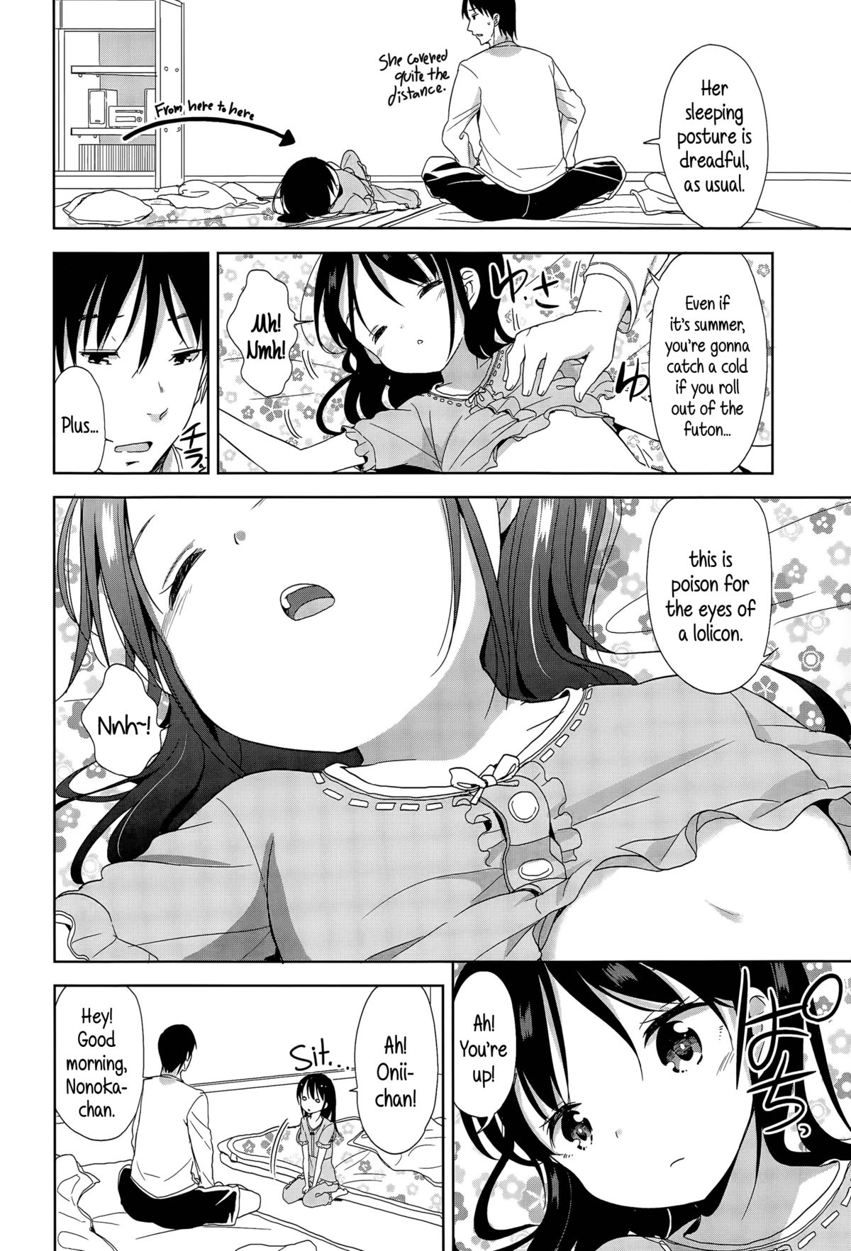 [Fuyuno Mikan] Joshi Shougakusei ga Iru Hibi | Day to day with a grade school girl (Comic LO 2015-12) [English] {5 a.m.} page 2 full