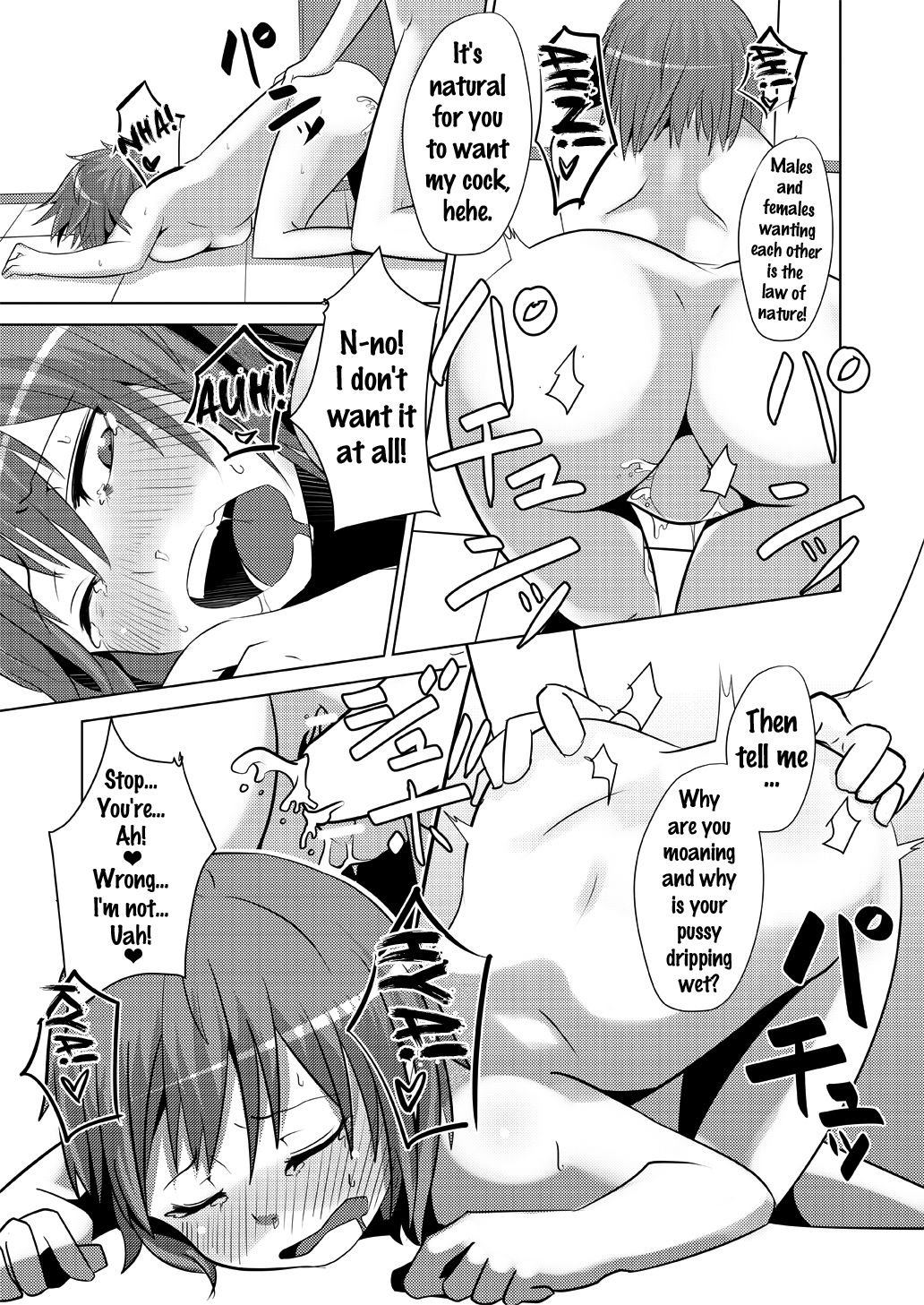 [Isofura (BECO, Poriuretan)] TSF de Jinsei Kawatta [English] {doujins.com} page 18 full