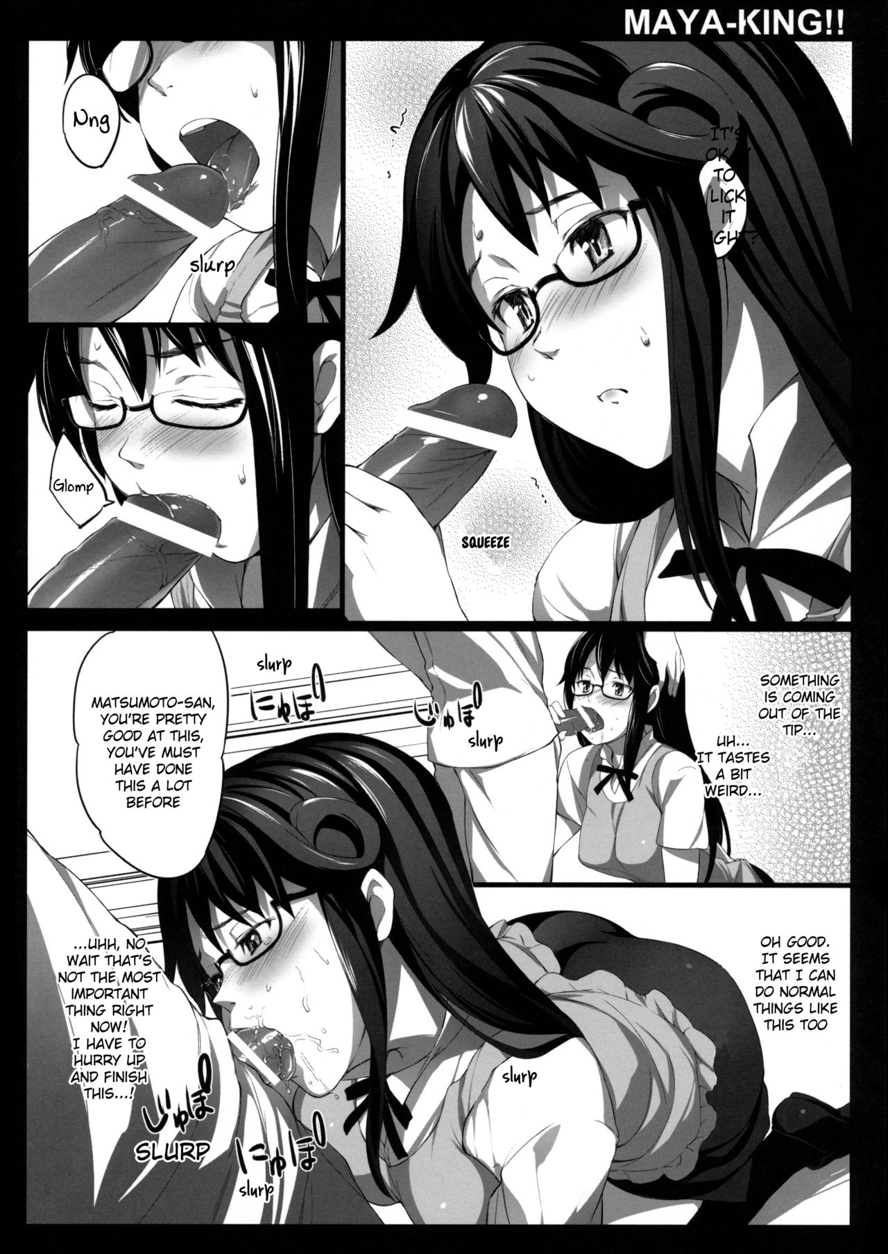 (SPARK6) [P:P (Oryou)] MAYA-KING!! (WORKING!!) [English] [Belldandy100] page 13 full
