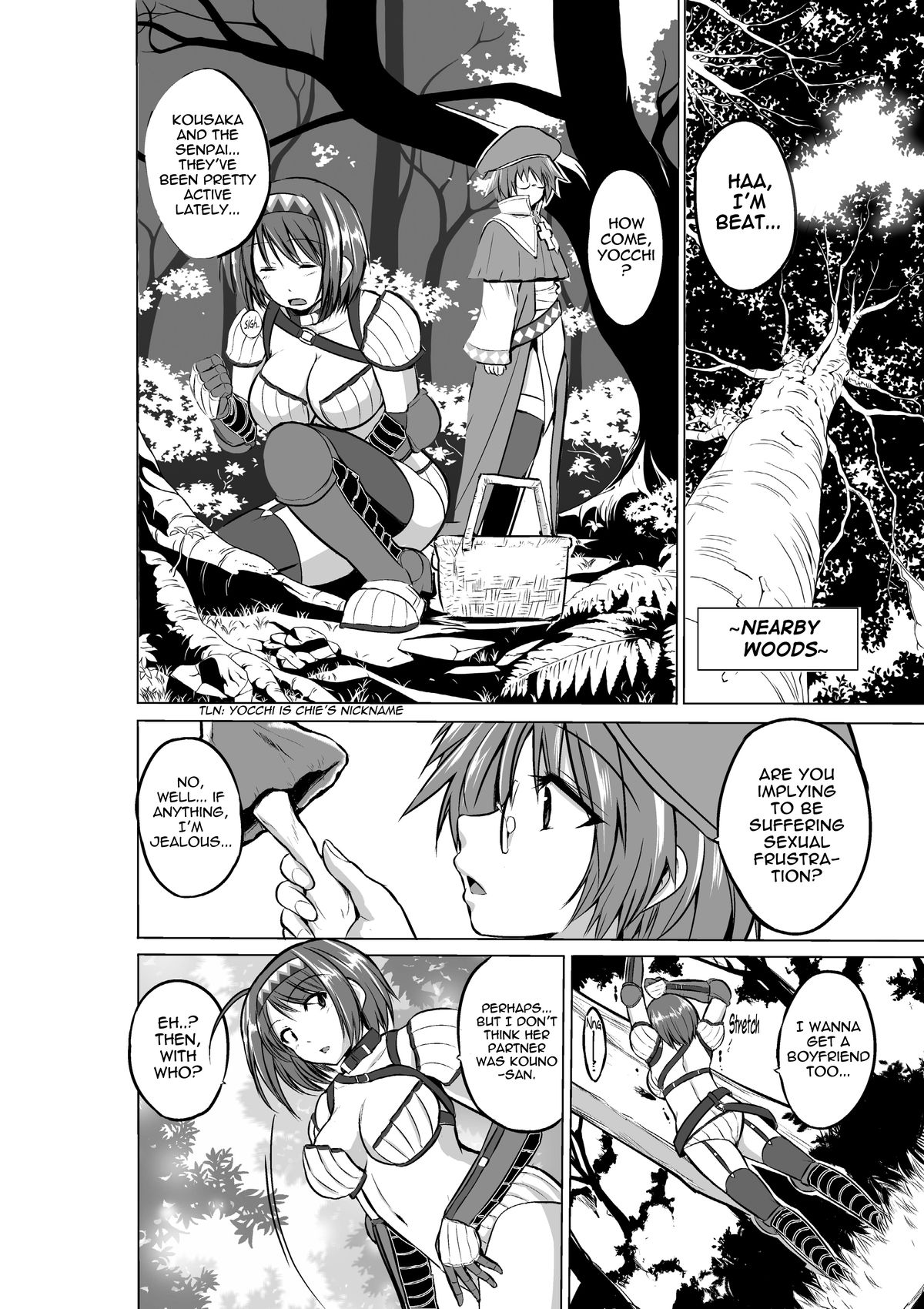 [Tiba-Santi] Chie no Himegoto | Chie's Secret (ToHeart2 Dungeon Travelers) [English] {Mant} [Digital] page 4 full