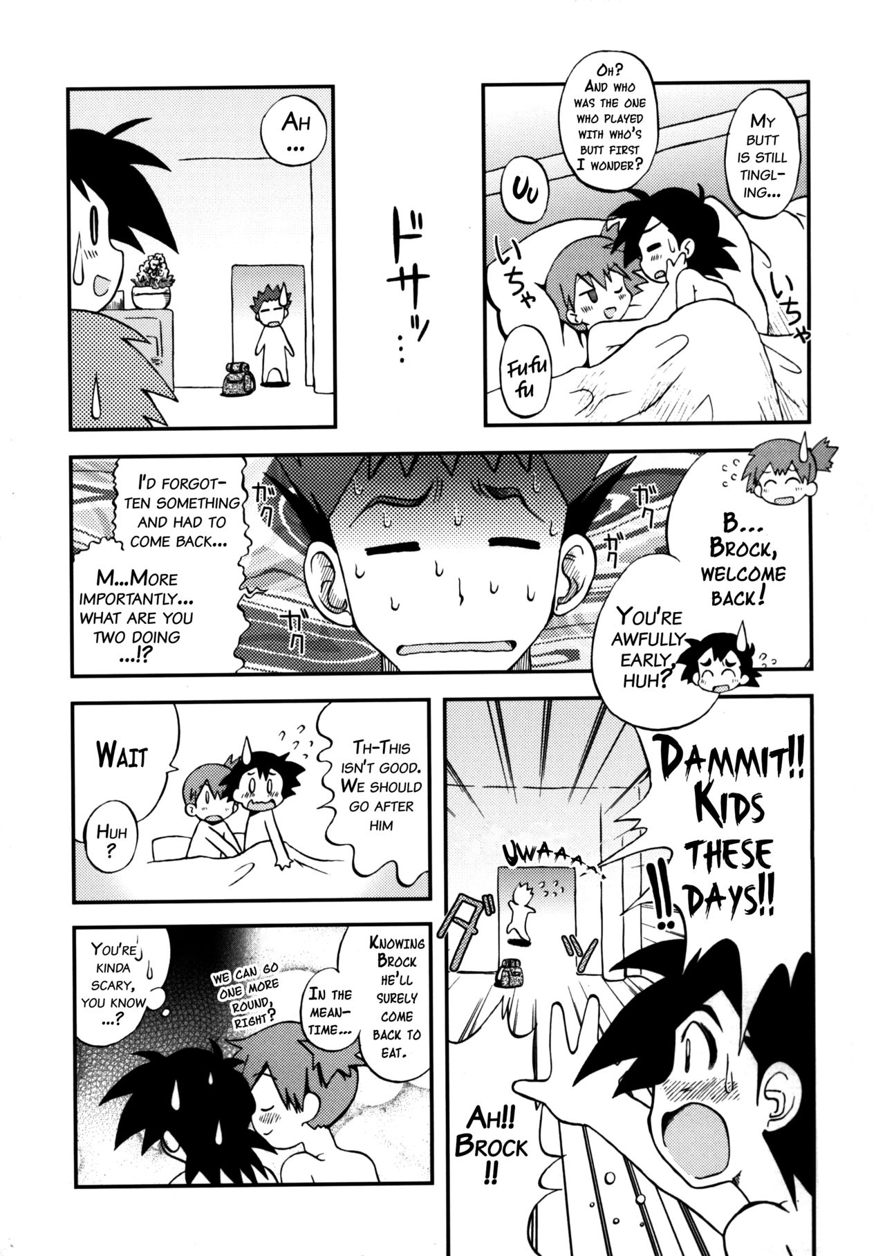 (C83) [Ukkaridou (Shimazu Isami)] Atarashii Sekai e no Tobira no Kagi wa Shiranai Uchi ni GET Shite Ita yo (Pokemon) [English] {doujins.com} page 20 full