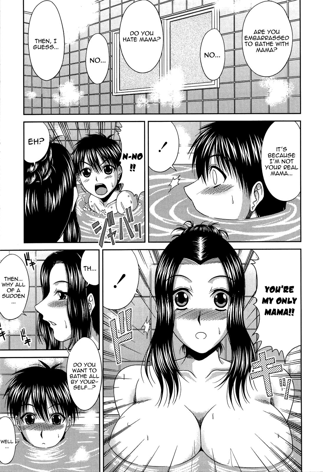 [Kai Hiroyuki] Manatsu no Hanazono ~Oba + Shimai Ohame H~ Ch. 10 | Stepmother's Feelings [English] [Yoroshii] [Decensored] page 5 full