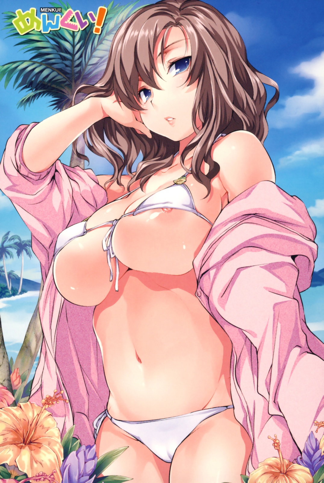 [Tosh] Menkui! (Complete) [Uncensored][English] page 211 full