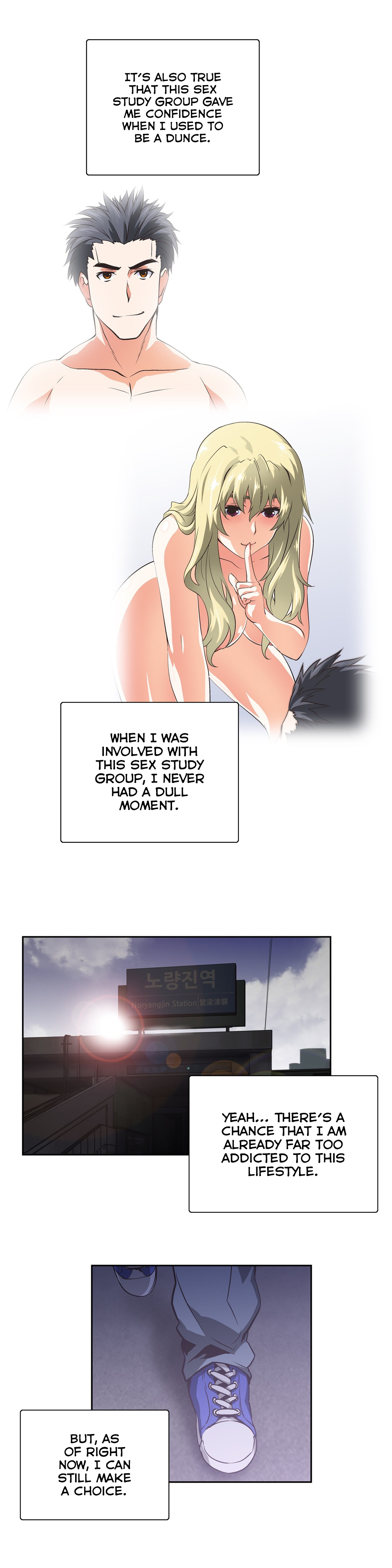 [Husky guy] SStudy Ch.75-77.5 (English) page 59 full