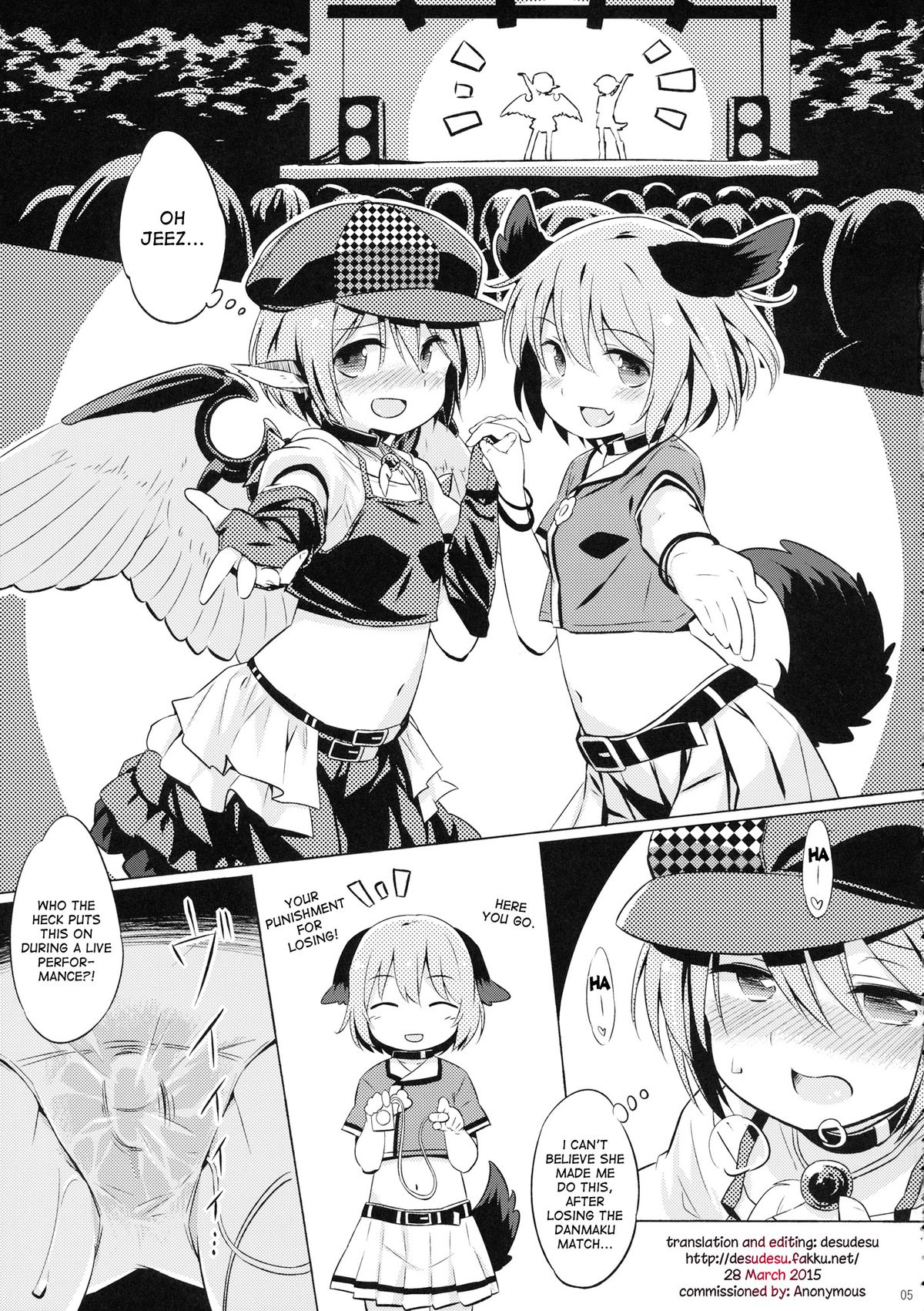 (C87) [Animal Passion (Yude Pea)] Choujuu Gigax (Touhou Project) [English] [desudesu] page 4 full