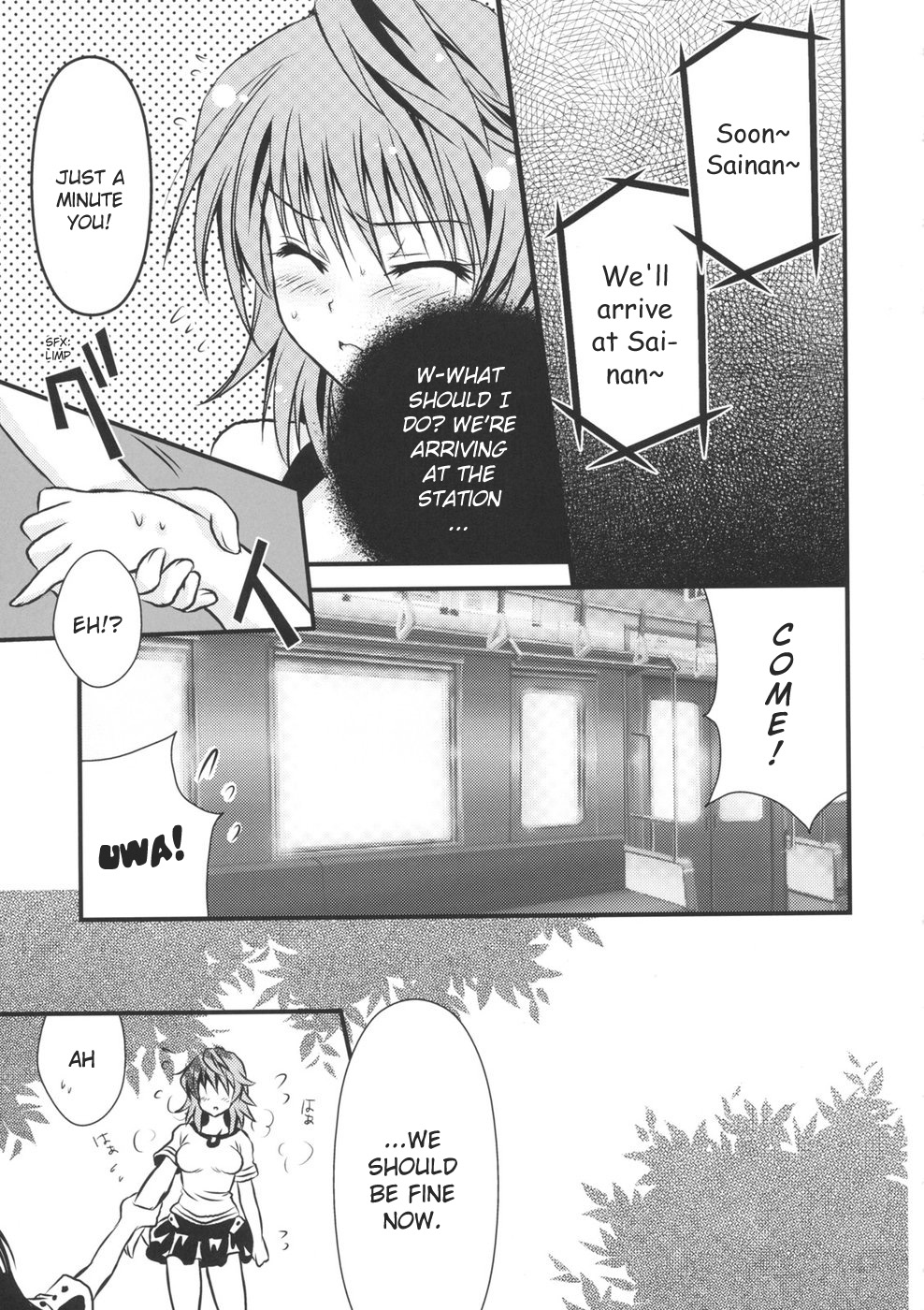 (C74) [UsaUsa (Akira)] Lovery Summer Girls! (To LOVE-Ru) [English] page 11 full