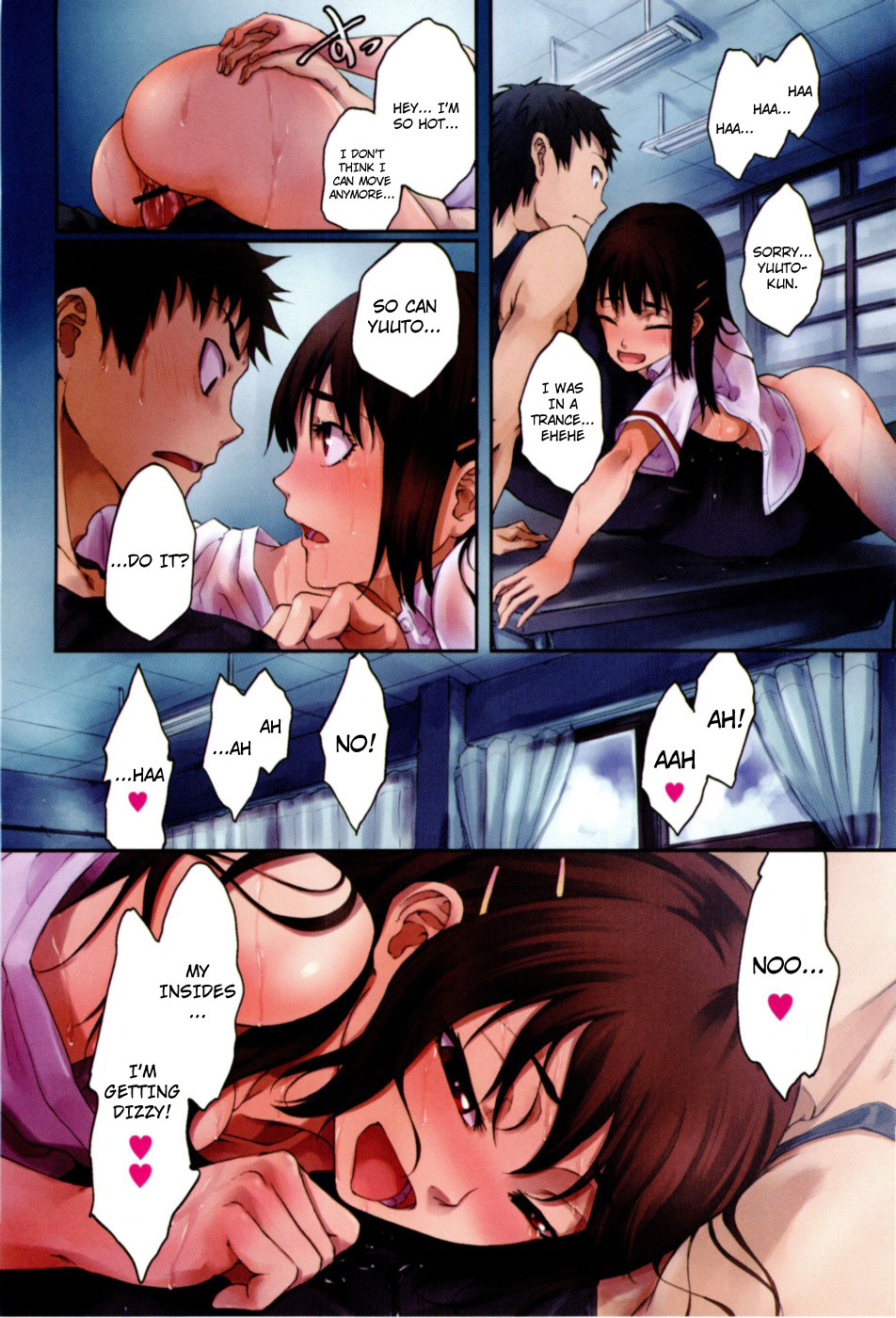 [Maybe] Mankai Otome [English] [YQII & 4dawgs] page 32 full
