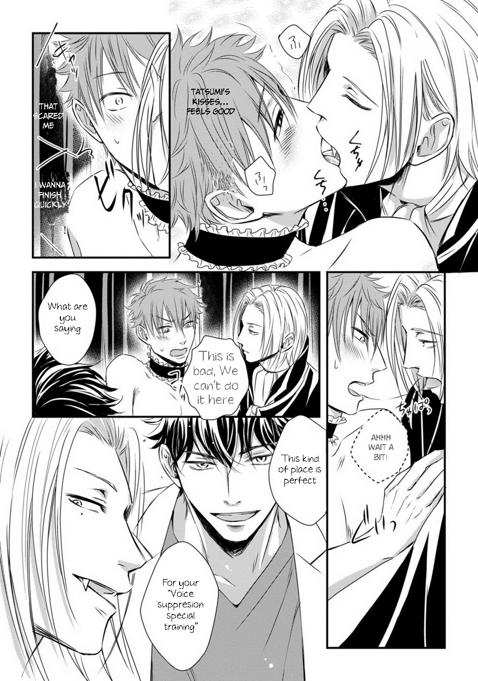 [Oume Nanase] Dekiai Boyfriend Ch. 2 [English] {A.R} page 12 full