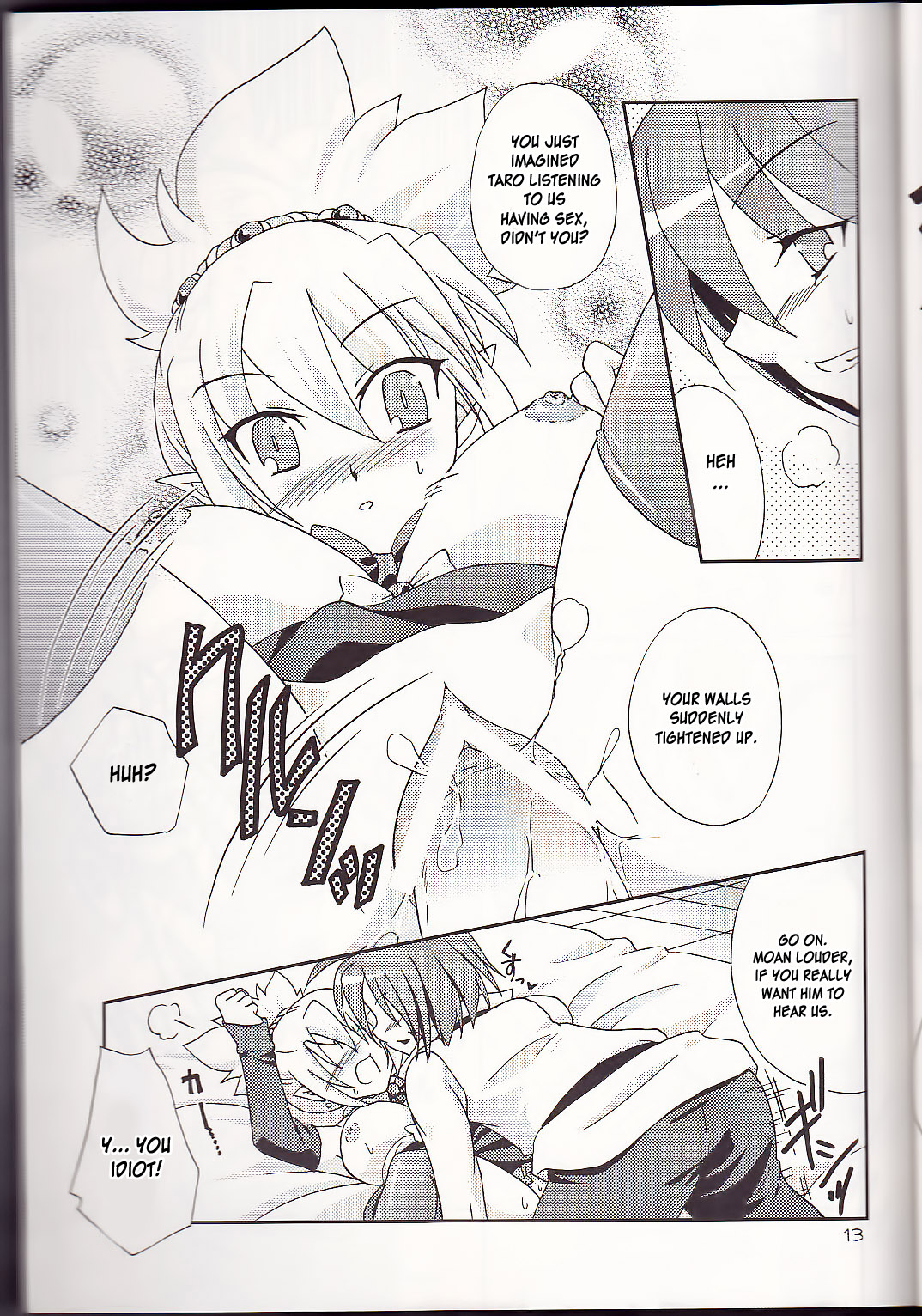 (SC32) [Hebi Ichigo (Umihoshi Minori)] Hi-me-go-to (Disgaea) [English] {desudesu} page 13 full