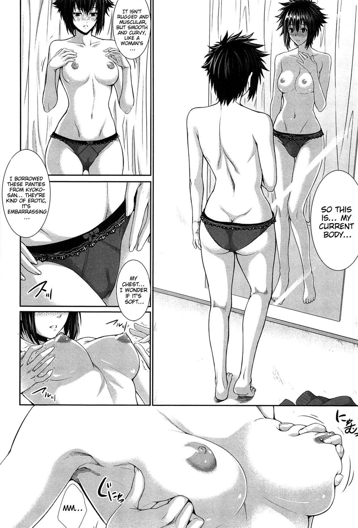 [Zucchini] Boku wa Kanojo no Marmot! | I'm Her Guinea Pig [English] {doujin-moe.us} page 45 full