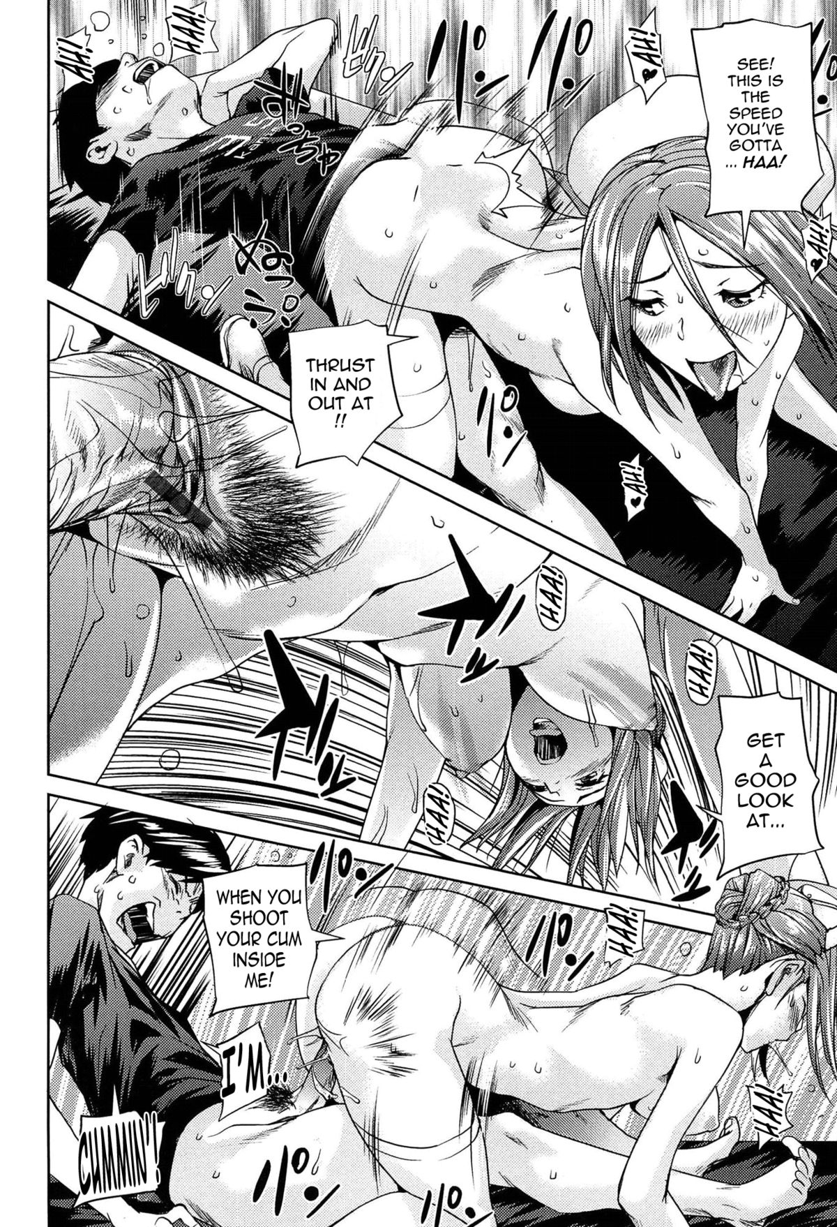 [Shiomaneki] Amanee! Ch. 1-7 [English] {Tadanohito} page 30 full