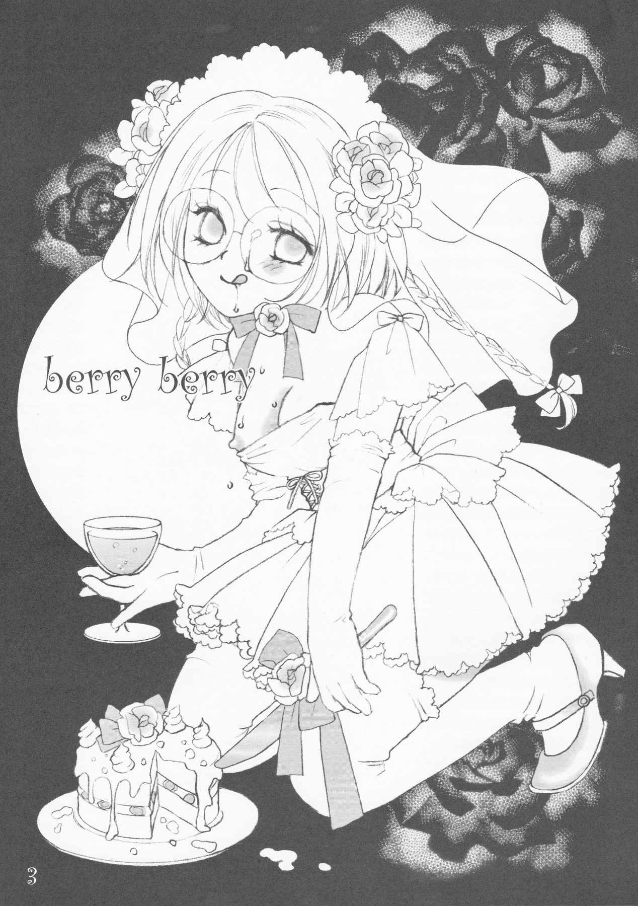 (C61) [LUNA PAPA] berry berry (Tokyo Mew Mew) page 3 full