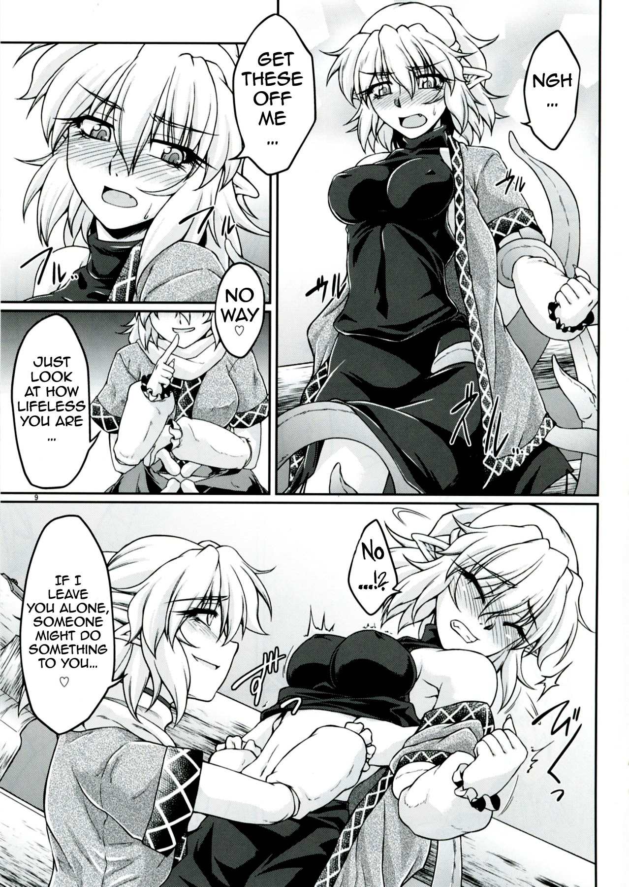 (C83) [Kougeki (Ootsuki Wataru)] Hashihime Shinshoku -San- | Bridge Princess' Tentacle Violation -3- (Touhou Project) [English] [A-Trans] page 8 full