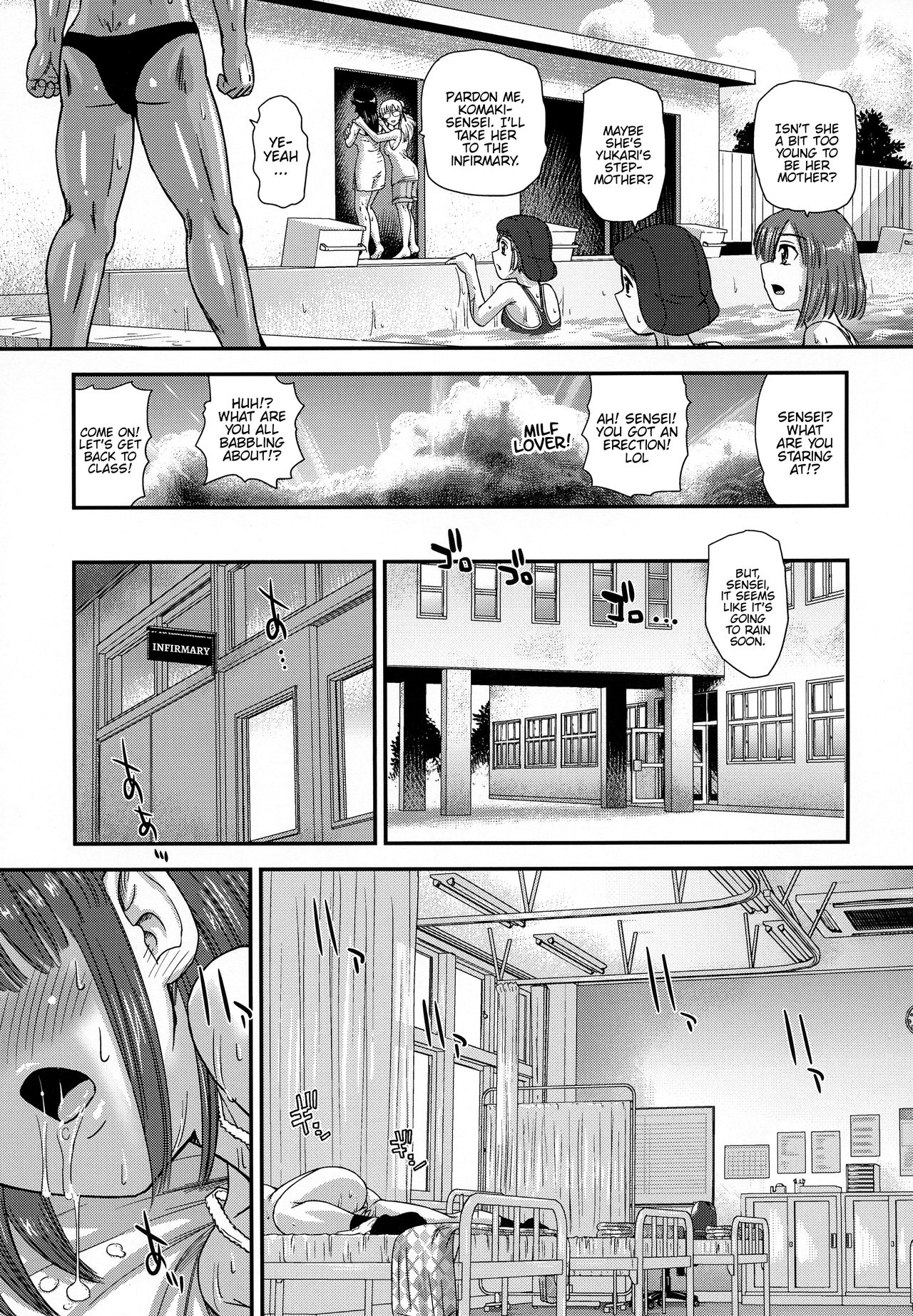 (C96) [Behind Moon (Dulce-Q)] Futanari nanode Gakkou Seikatsu ga Fuan desu 3 [English] {Hennojin} page 11 full