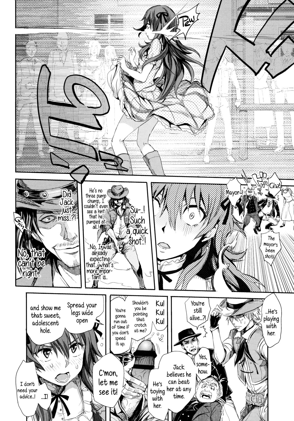 [Ootsuka Reika] DOUBLE PEACE MAKER (Mida Love) [English] {5 a.m.} page 8 full