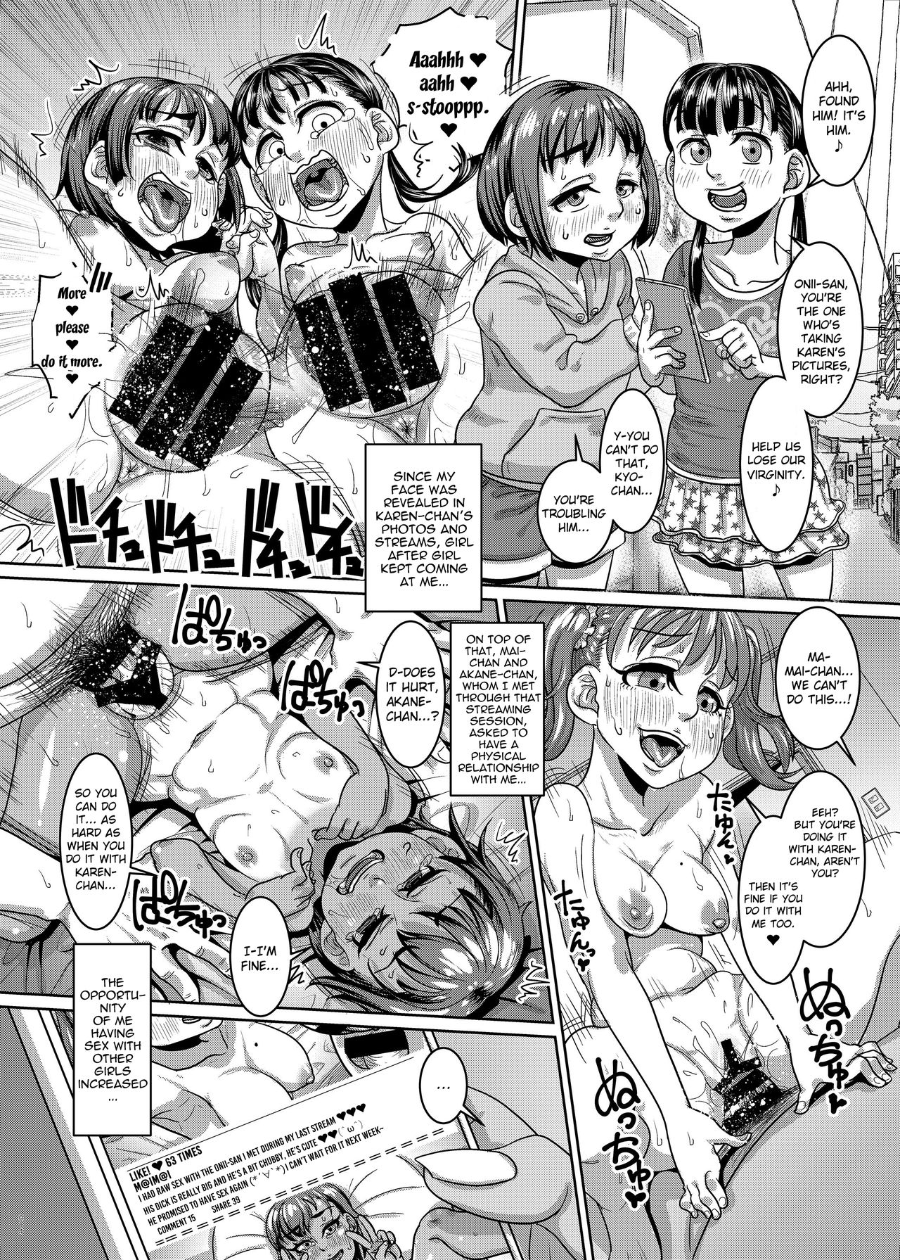 [Hachimidosan (Toge Toge)] CHOCOLATE GIRL 3 SNS Bae Suru Shashin Toro [English] [EroGPx] [Digital] page 13 full