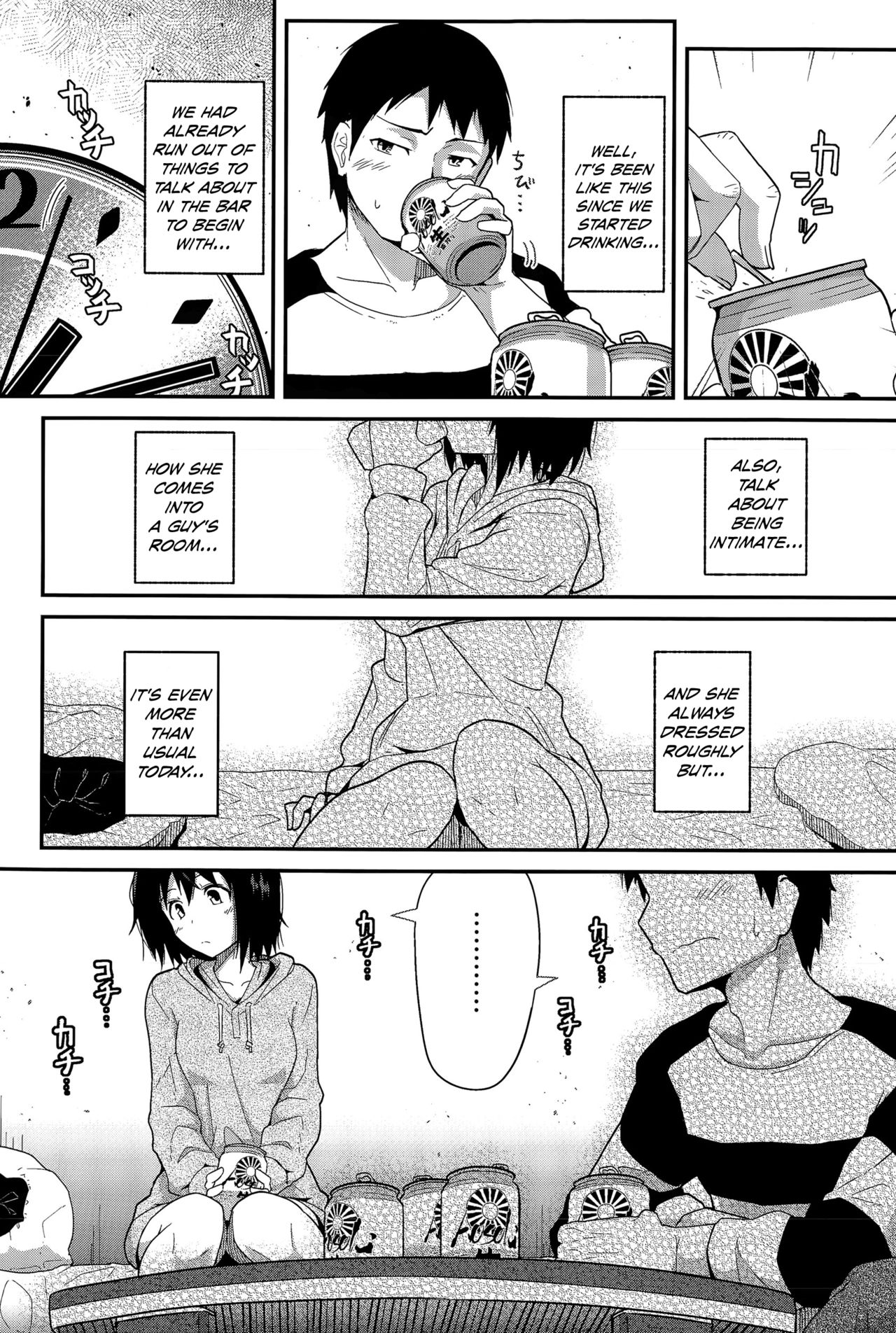 [Kikunosukemaru] Senpai Kouhai Danjo Jijou | Senpai Kouhai a Man and Woman's Circumstances (COMIC Anthurium 024 2015-04) [English] [Danicco] page 3 full