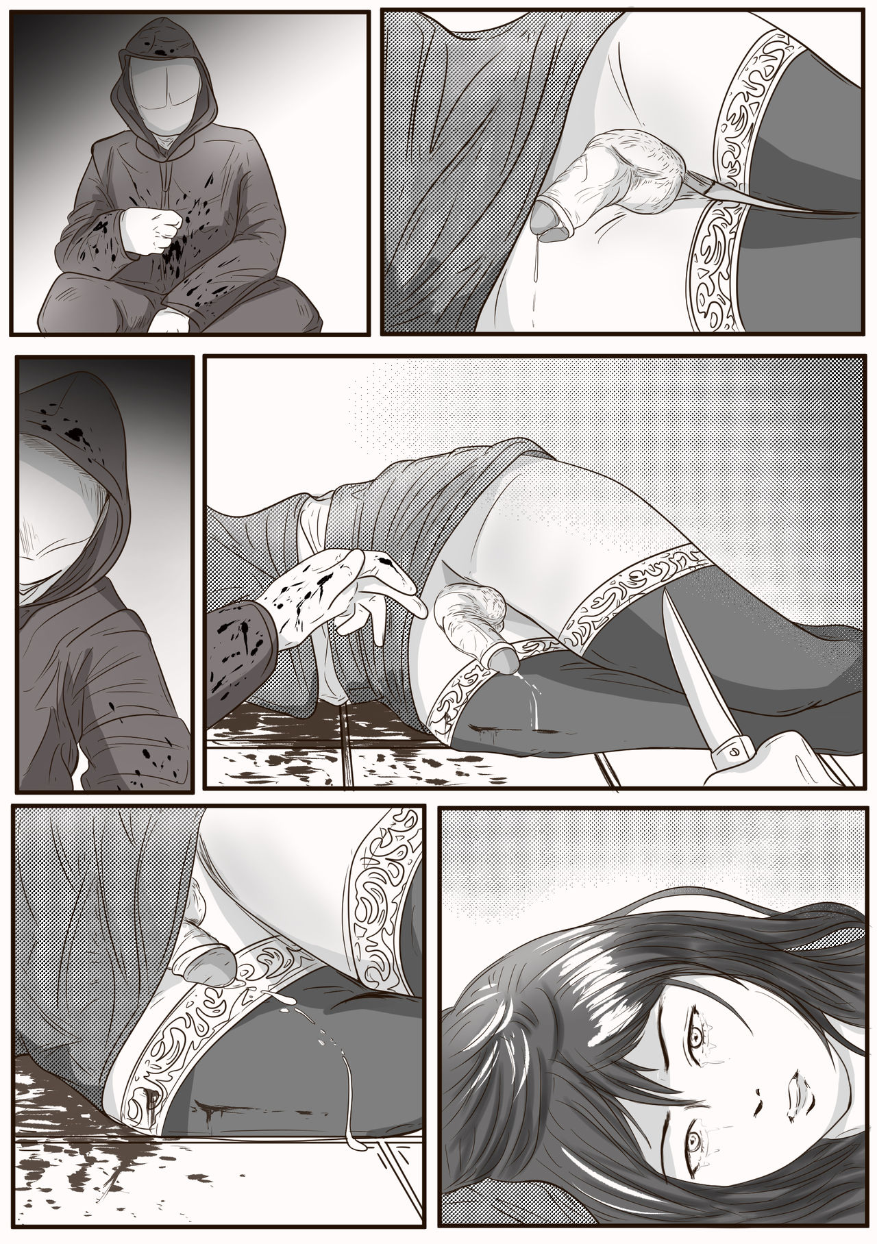 The case of crossdresser murderi(ENG)女装男子殺人事件 page 59 full