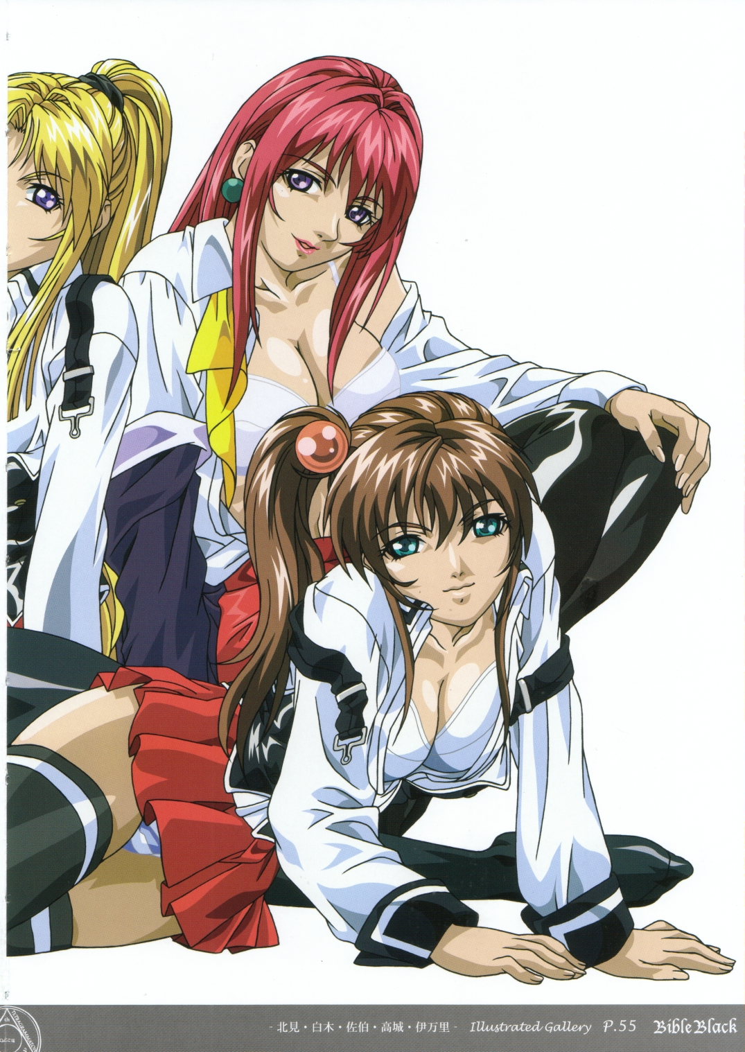 Bible Black Box Set (Artbook) page 63 full