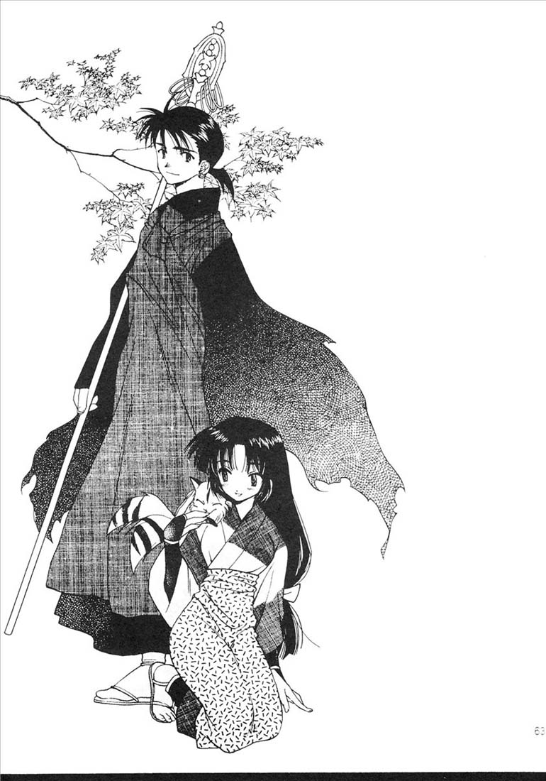 (C65) [Totsugeki Wolf (Yuhki Mitsuru)] Yasha No Mori (Inuyasha) page 64 full