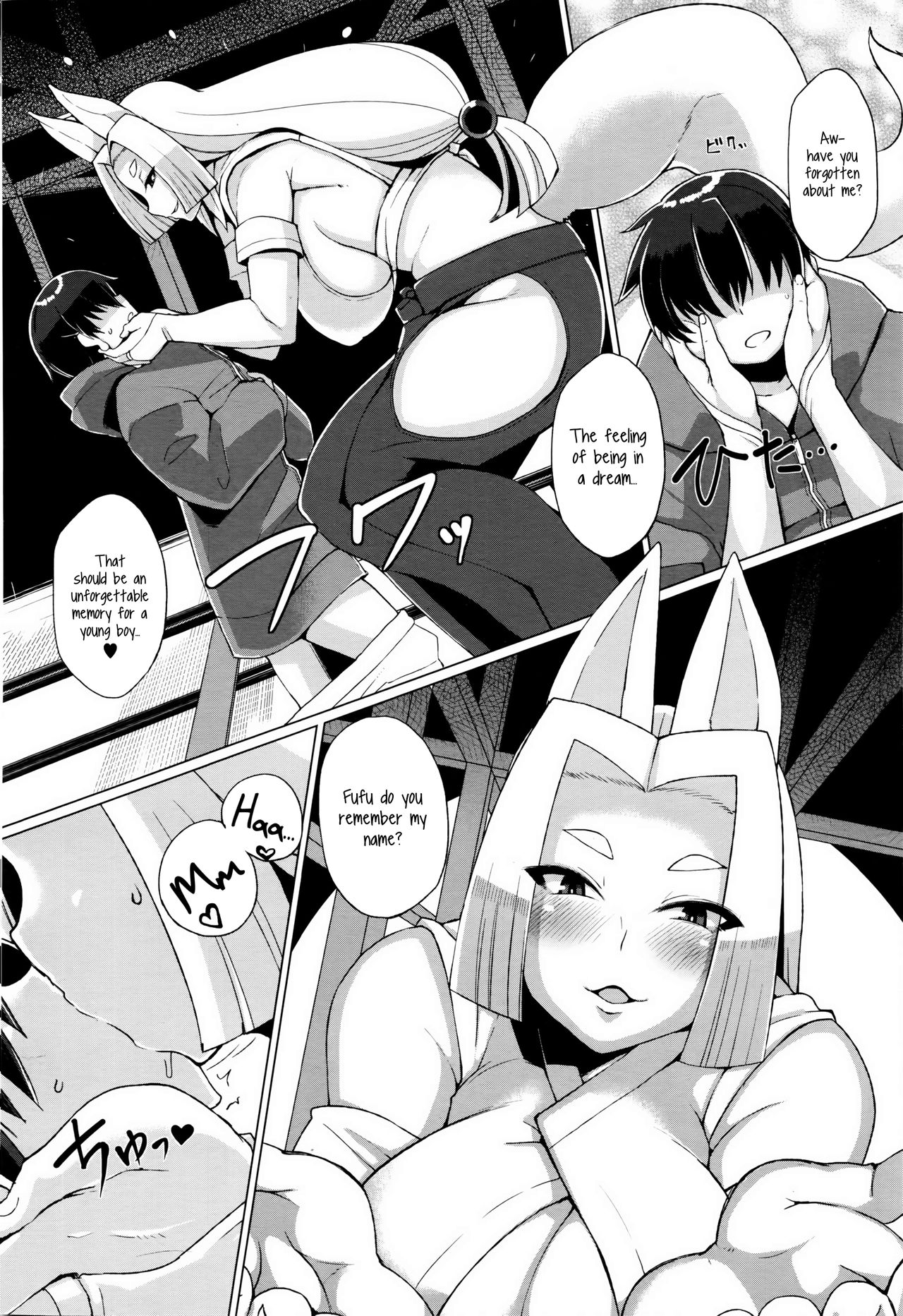[Yumano Yuuki] Omoide Kamikakushi | Memories of The Spirited Away (COMIC Megastore Alpha 2016-04) [English] [Kirikka] page 4 full
