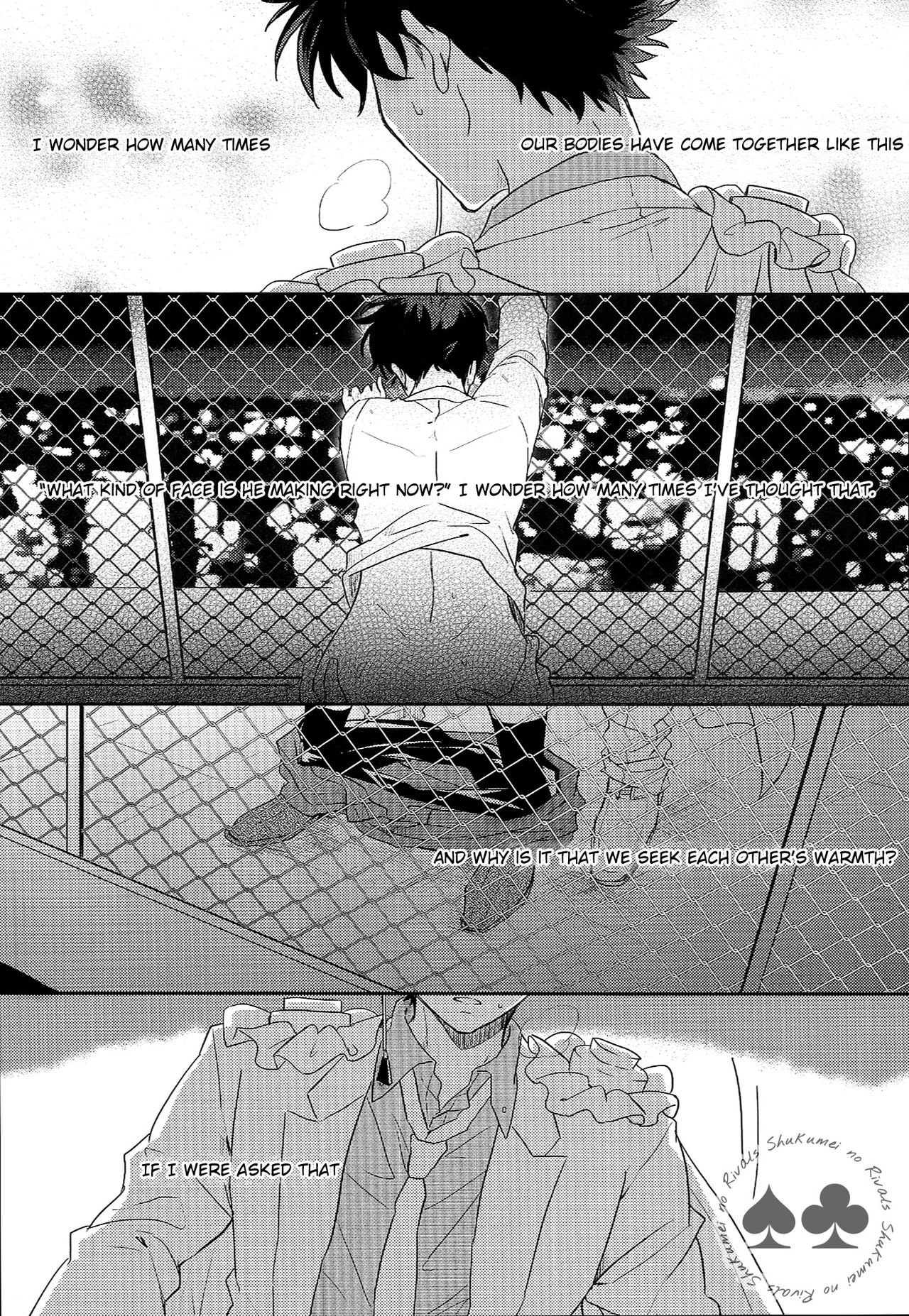 (C89) [UKSO (Niratama)] Answer Is Near (Detective Conan) [English] [Decensored] page 4 full