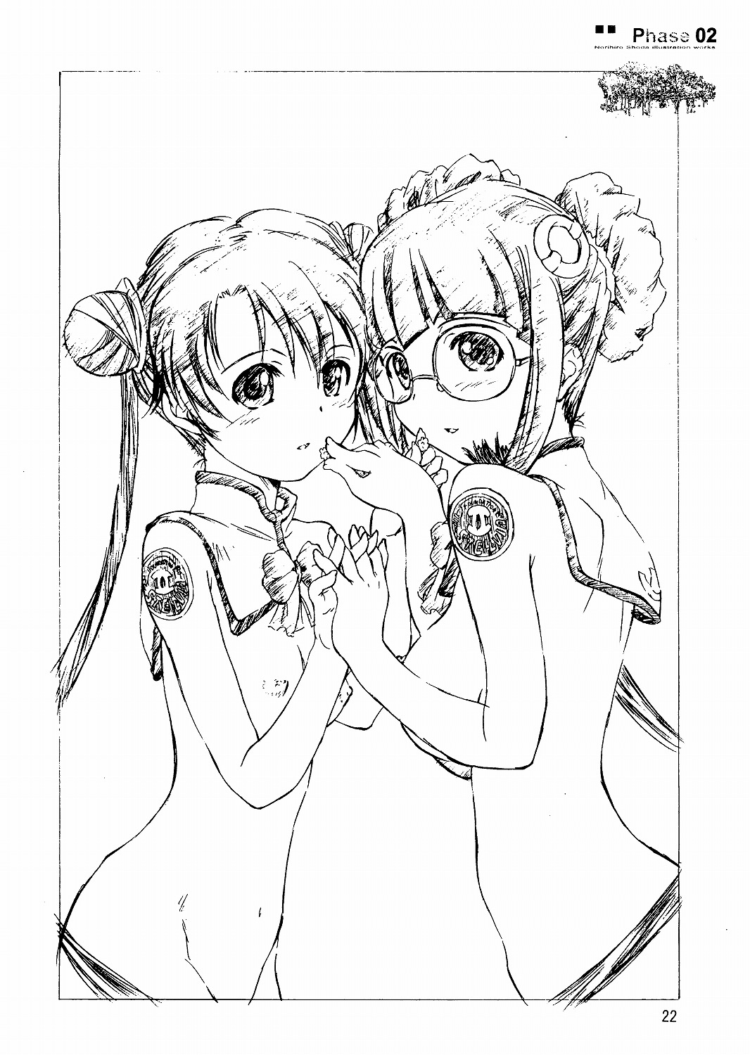 (C64) [Alice Syndrome (Shoda Norihiro)] Foundation (Uchuu no Stellvia, Sakura Taisen) page 21 full