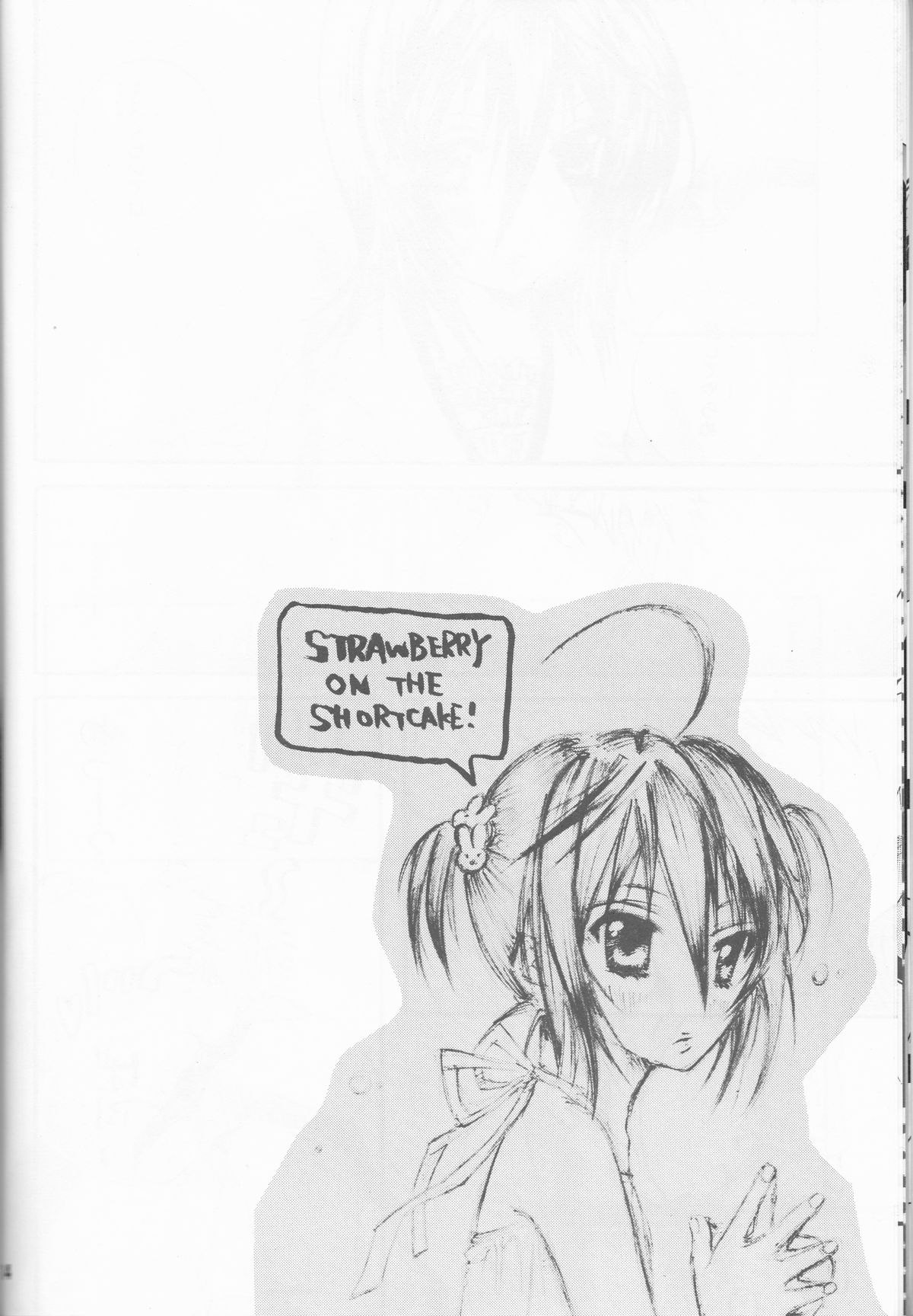 (SUPER14) [PONCHEES (KARI) (Irohane Sui)] STRAWBERRY ON THE SHORTCAKE (BLEACH) page 14 full