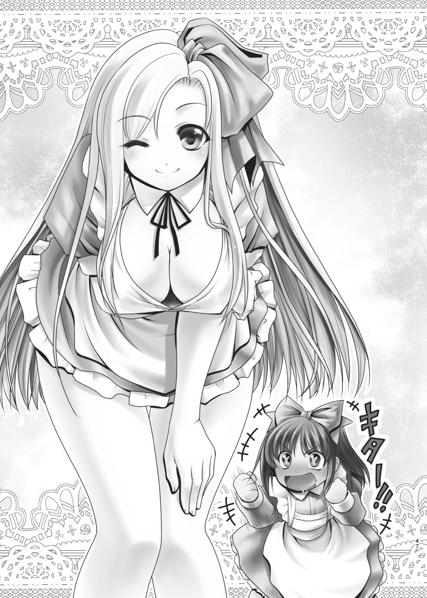 [Yosutebito na Mangakaki (Tomoki Tomonori)] Naka ni Dashichau Koibito Gokko (Alice in Wonderland) [Digital] page 47 full