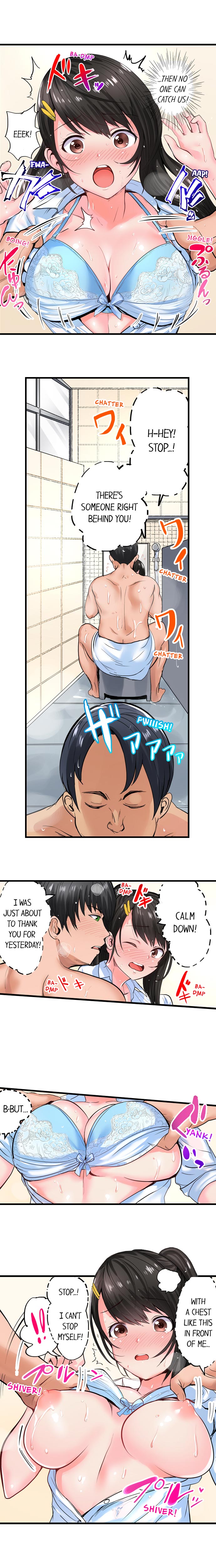 [Peter Mitsuru] Dick Me Up Inside Ch. 1-6 (Ongoing) [English] page 40 full