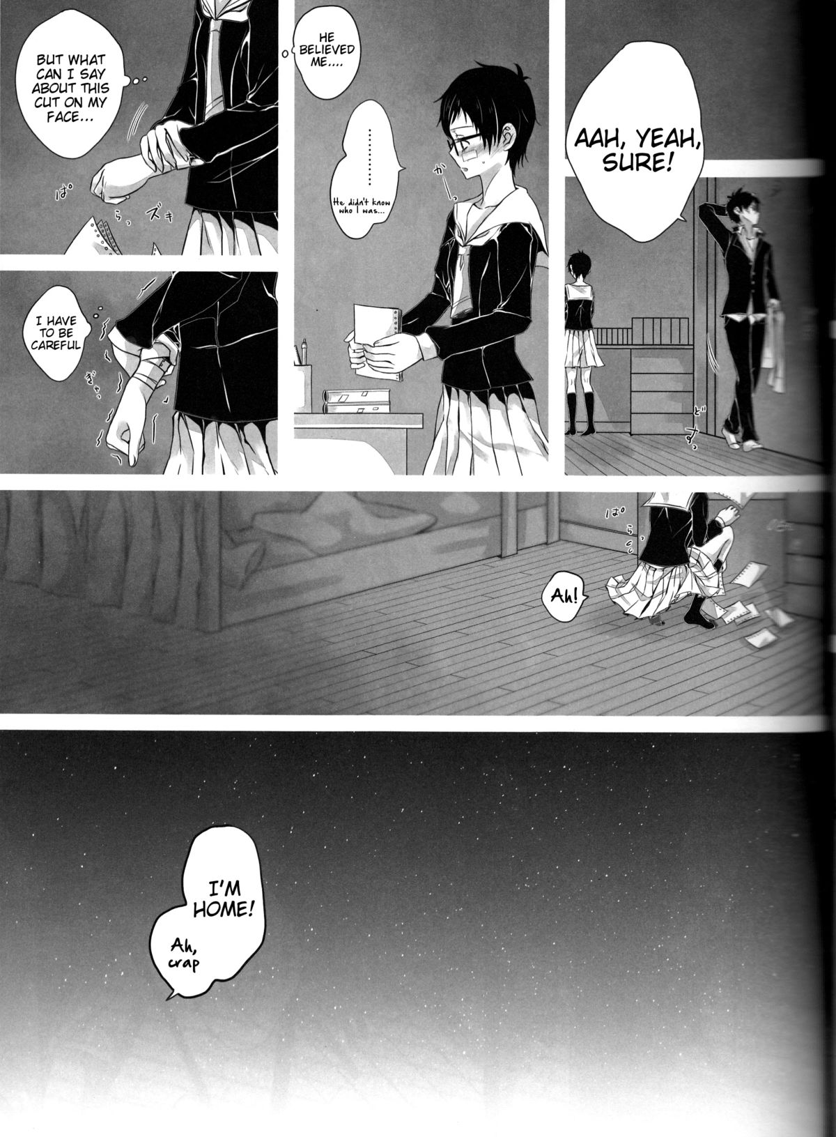 (C84) [Gensyoku Hakoniwa (Kintoki)] Exodus 2 (Ao no Exorcist) [English] {Tigoris Translates} [Ongoing] page 50 full
