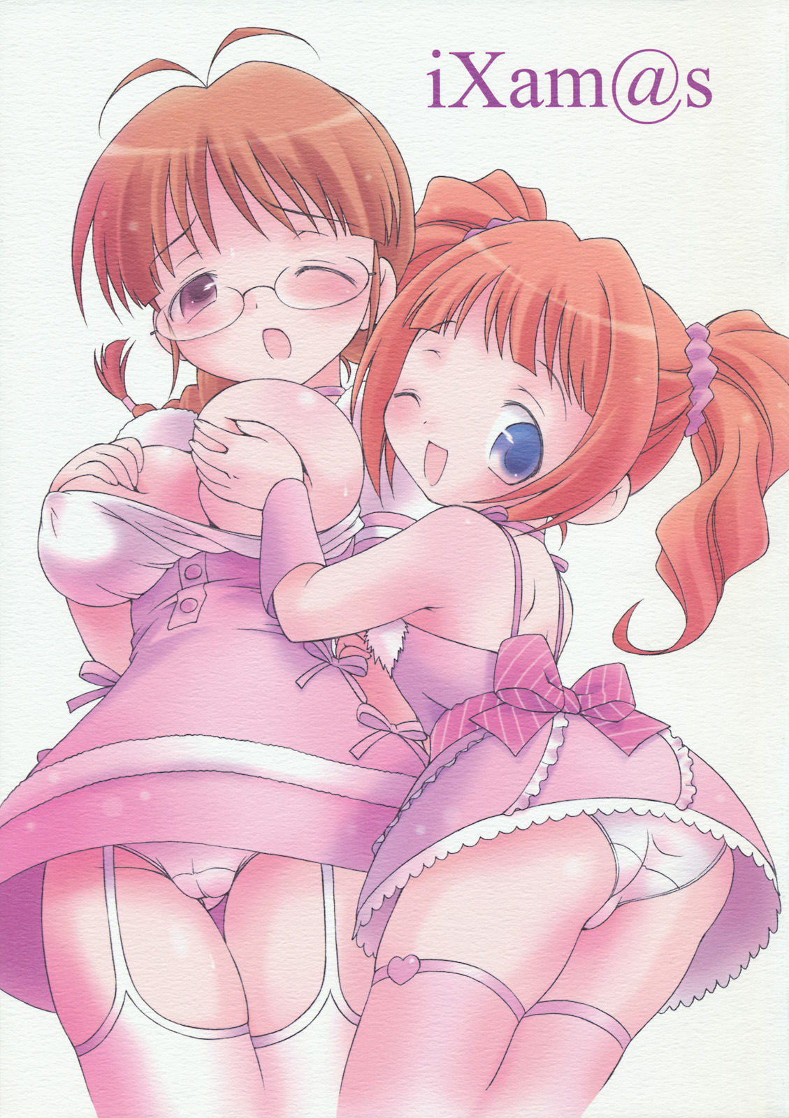 (C71) [Hogero Kikaku (Bloomer Hogero)] iXam@s (THE iDOLM@STER) page 1 full