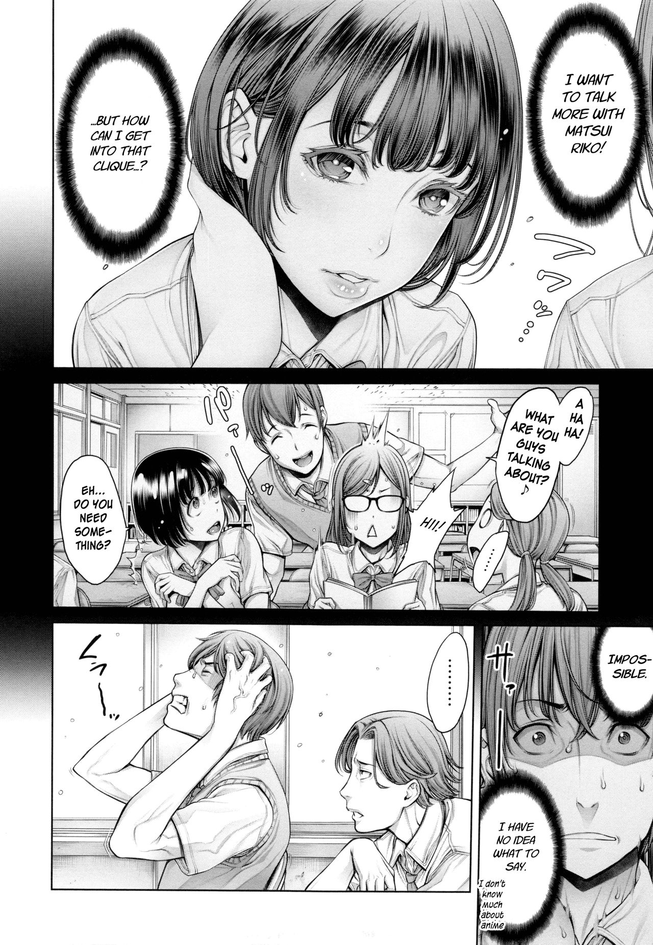 [Okayusan] School Caste Ch. 4 [English] page 2 full