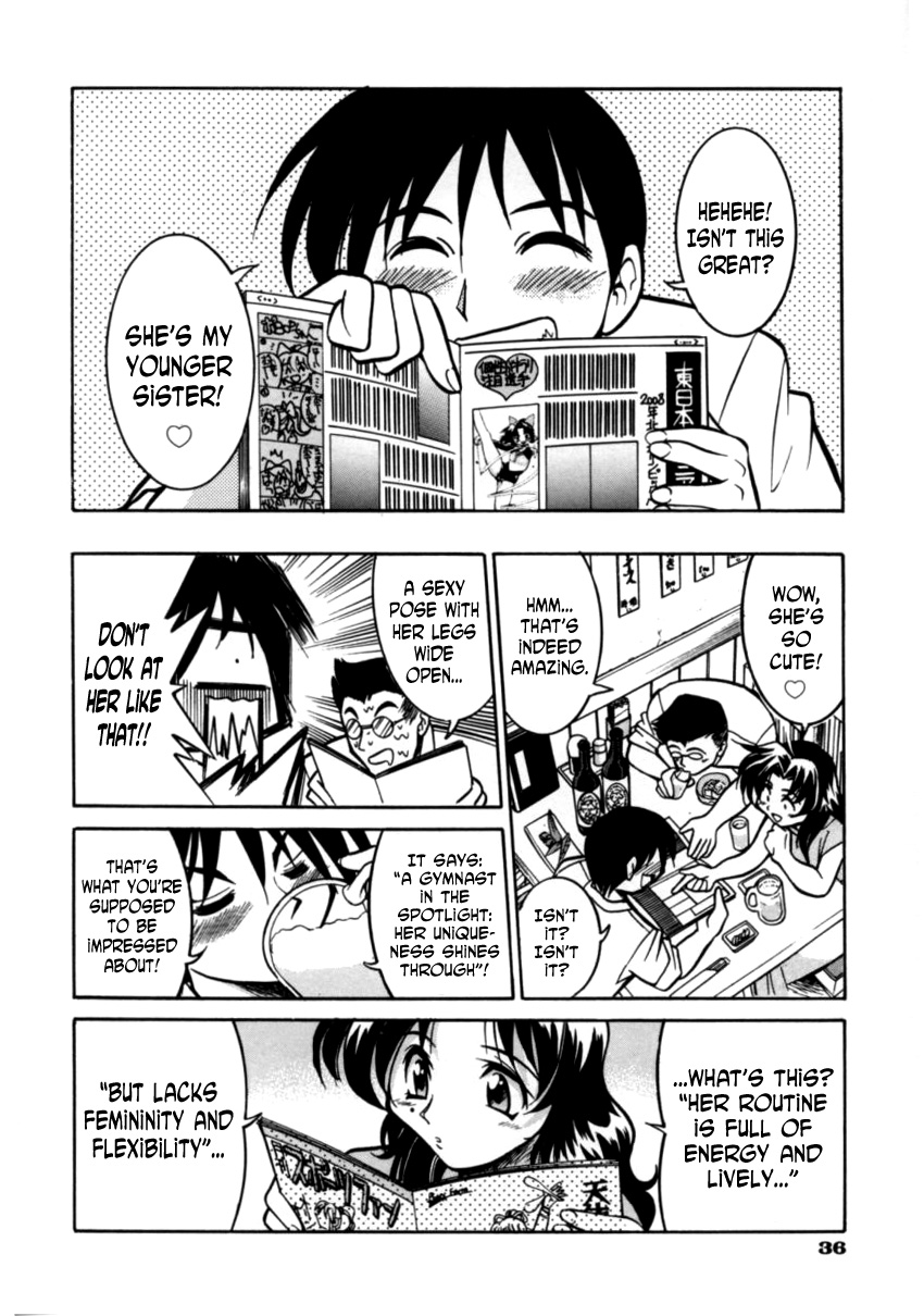 [Inoue Yoshihisa] Sister Spirit -Imouto-chan Daikaikyaku- (Pony Bokujou) [English] [N04h] page 2 full