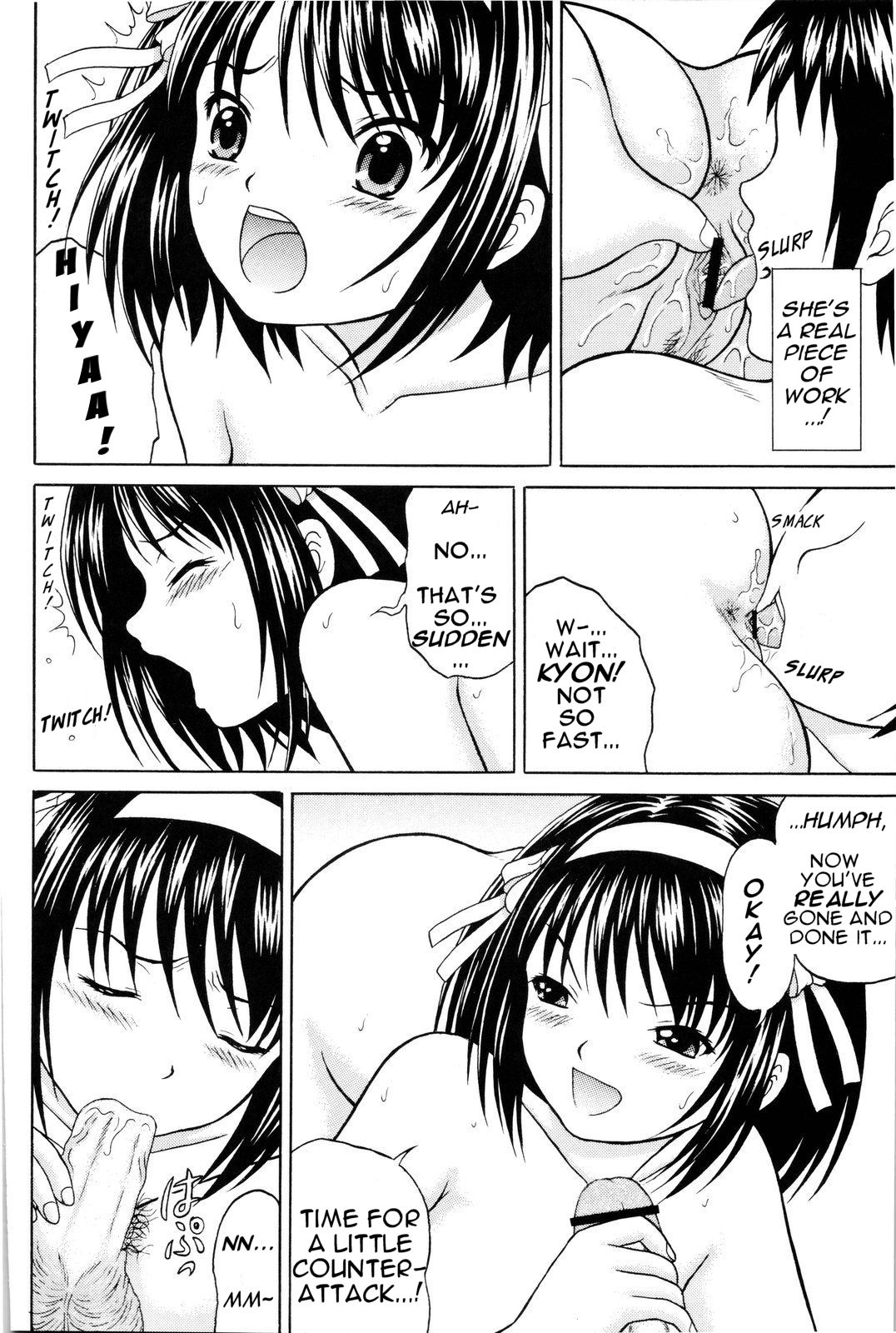 (SC37) [D'ERLANGER (Yamazaki Show)] Revelation H Volume: 1 (Suzumiya Haruhi no Yuuutsu| The Melancholy of Haruhi Suzumiya) [English] [Phantom] page 16 full