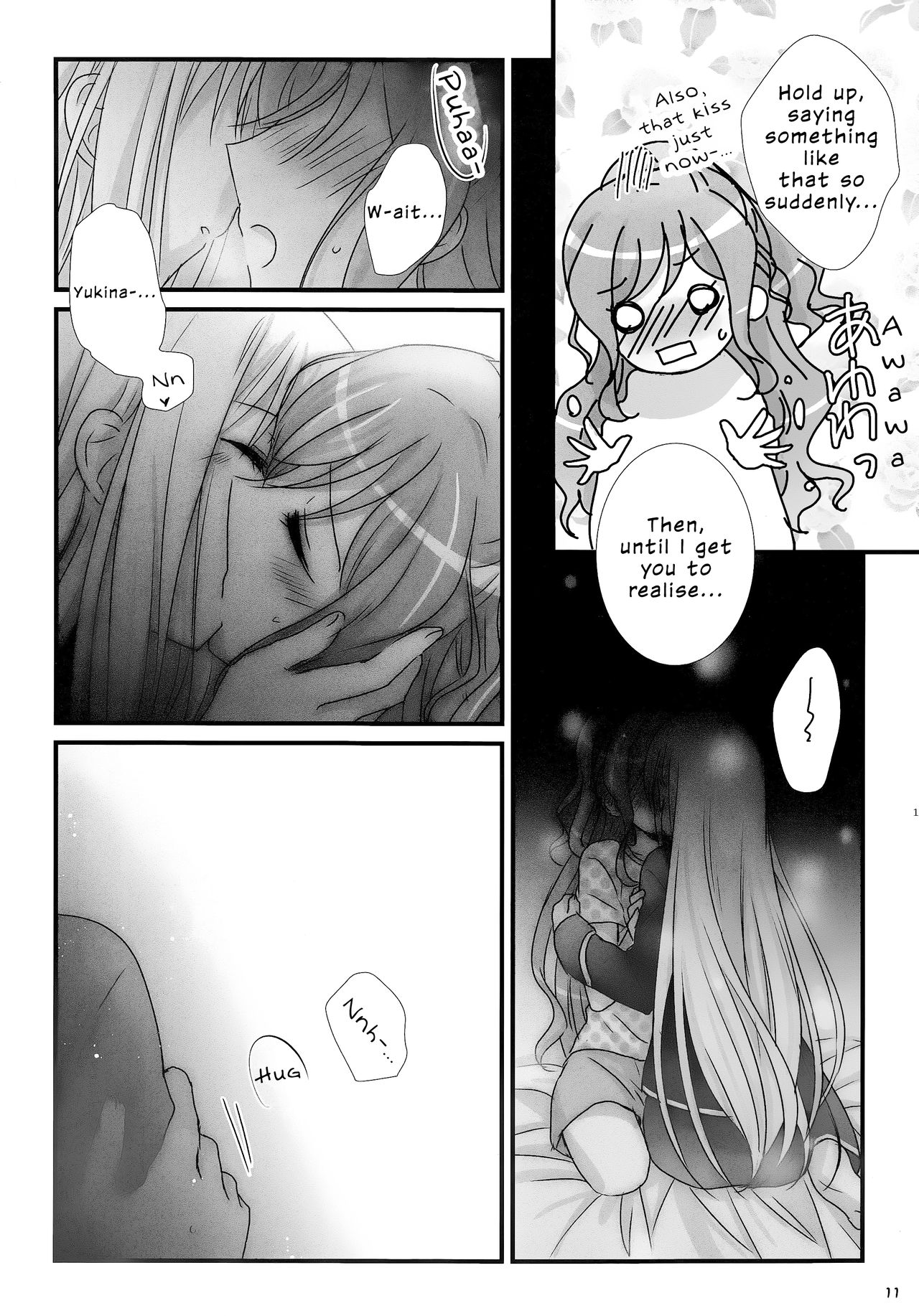 (BanDrea! Star Festival 3) [Ameiro (Nanashiki)] dreaming bed (BanG Dream!) [English] {WSDHANS} page 10 full