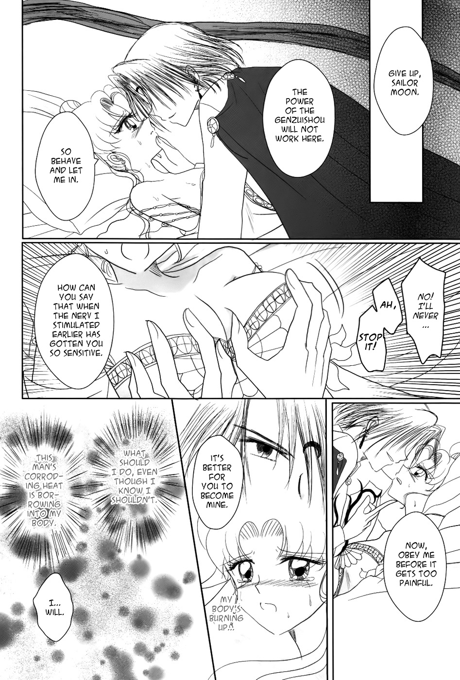 (C82) [MoE (Eiri)] Kuroi Tsuki ni Michibikare (Sailor Moon)english page 16 full