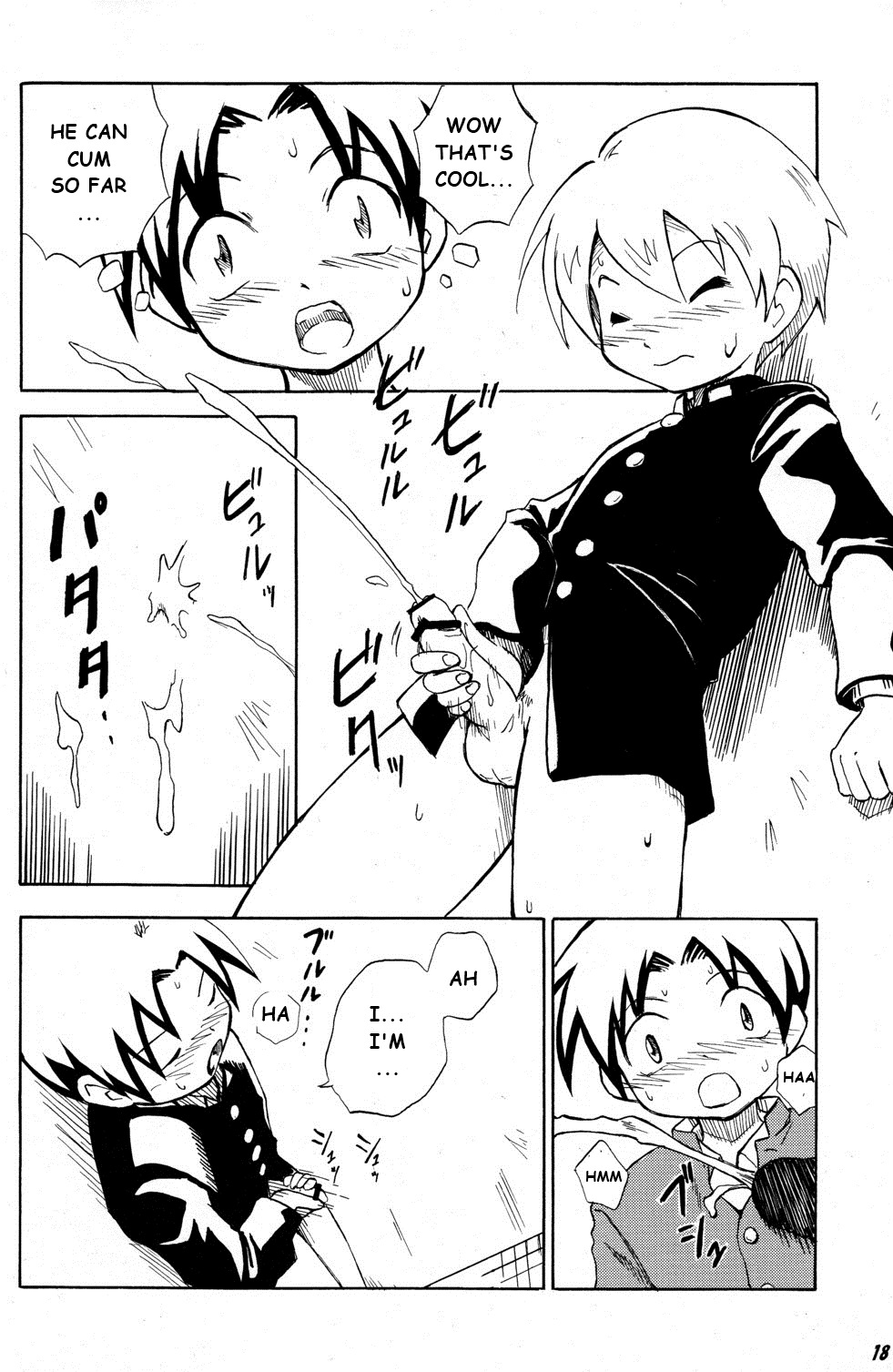 [Zukaishiki (Kaito Shirou)] Tonari no XXX [English] {eggtart} page 17 full